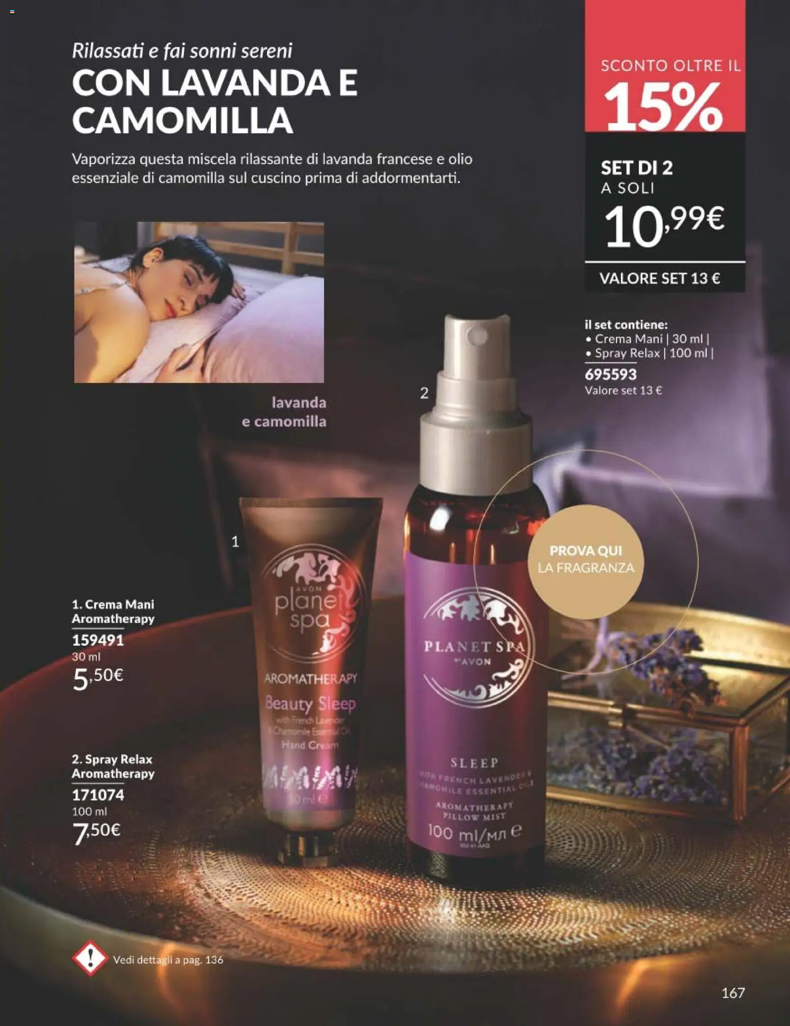 Avon catalogo - campagna 04/2026 - pagina 167 - valido dal 01/04/2026