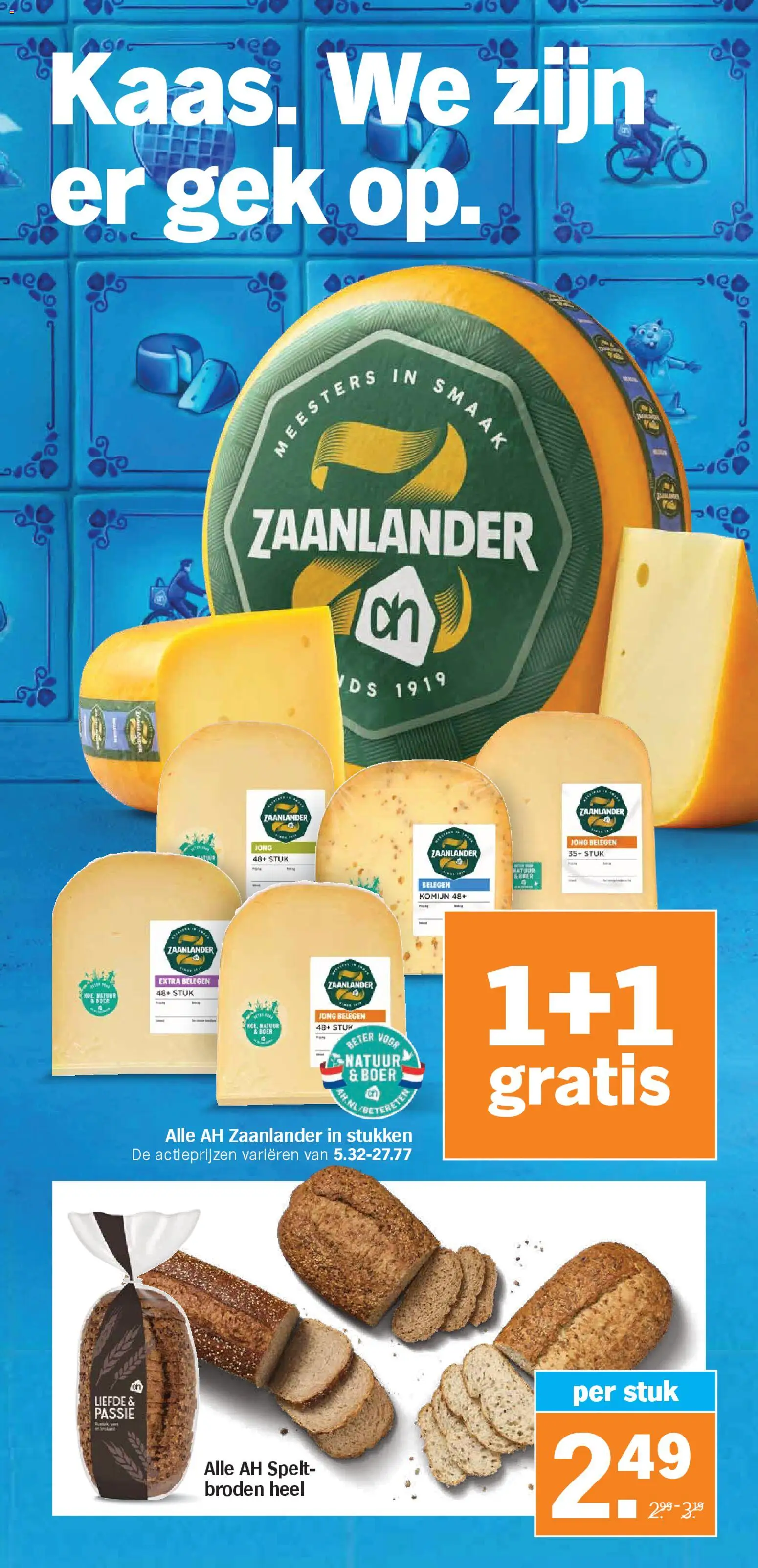Albert Heijn folder week 16 - page 17- valid from 13-04-2026