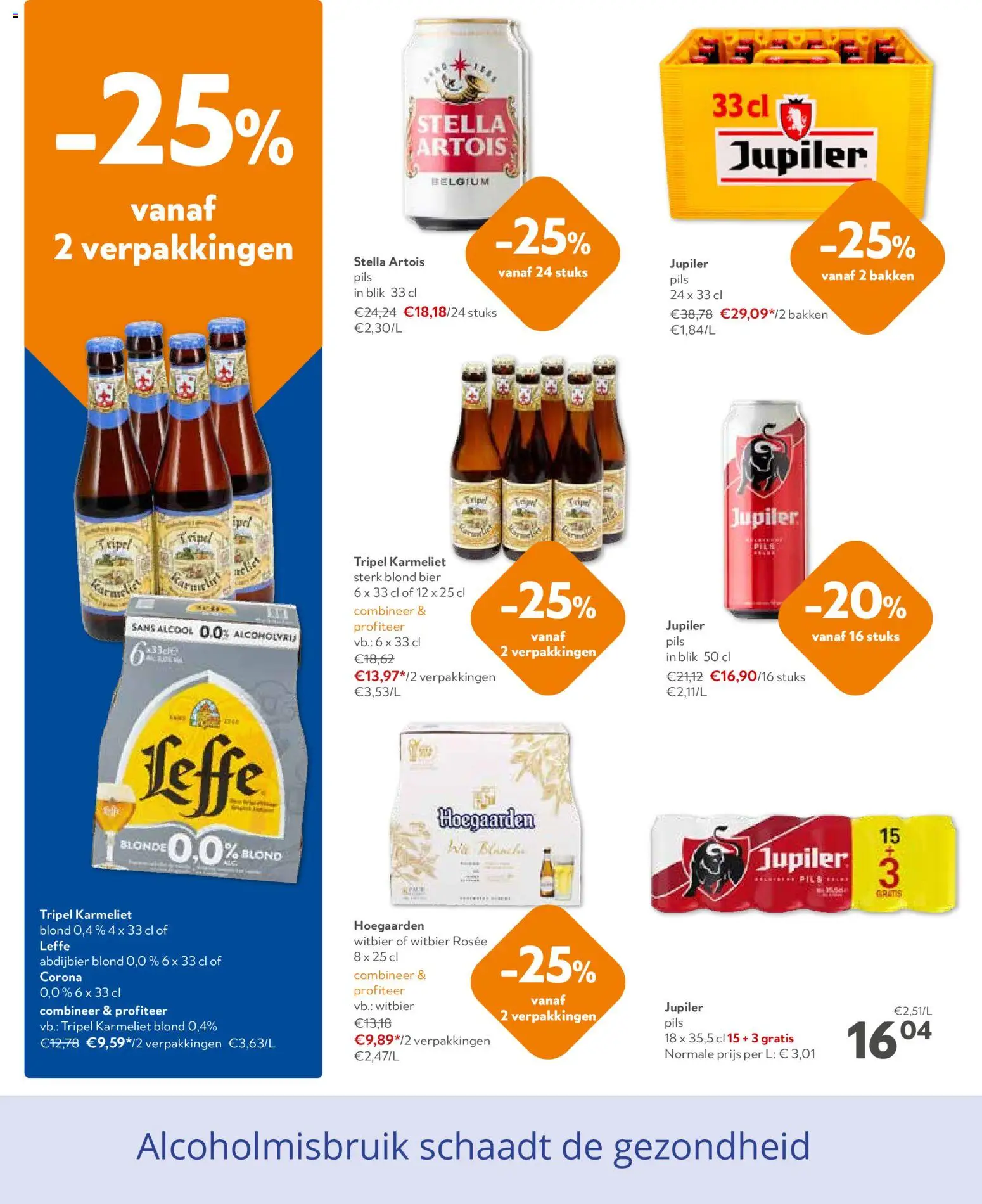 OKay folder - page 14- valid from 08/04/2026