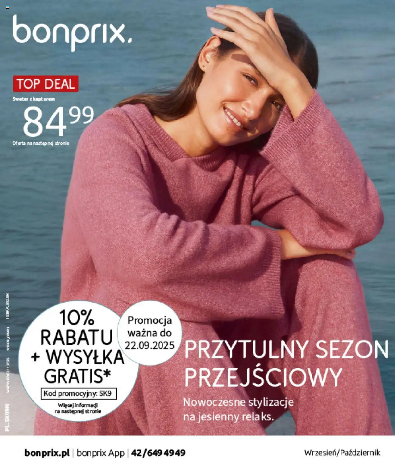 BonPrix Katalog - Przytulny Sezon Przejściowy - strona 1- ważny od 22.09.2025