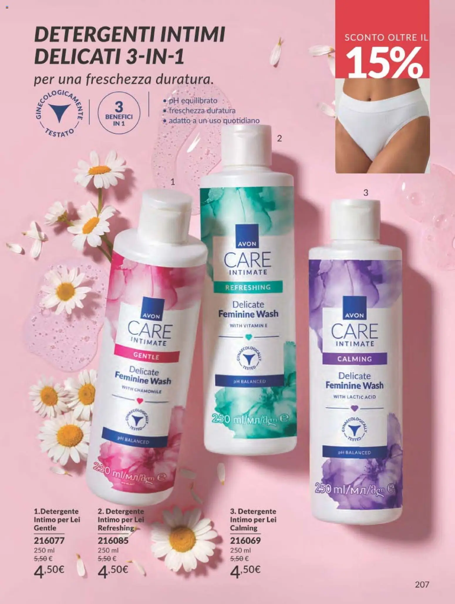 Avon - campagna 12/2025 - pagina 207 - valido dal 01/12/2025