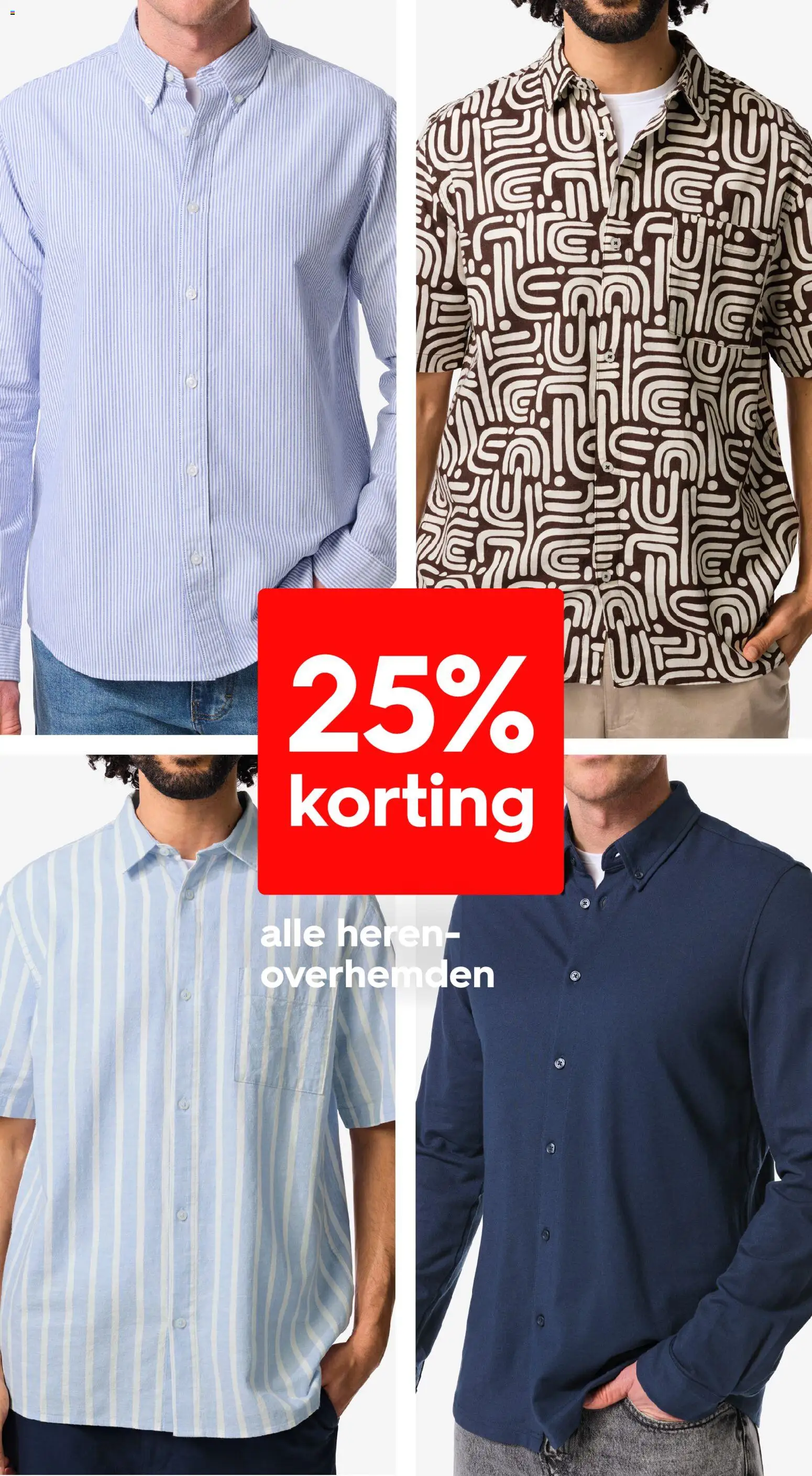 Hema folder / publicité - page 2- valid from 06/04/2026