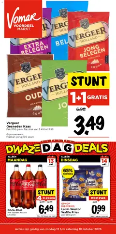 Vomar - Folder geldig vanaf 12-10-2025