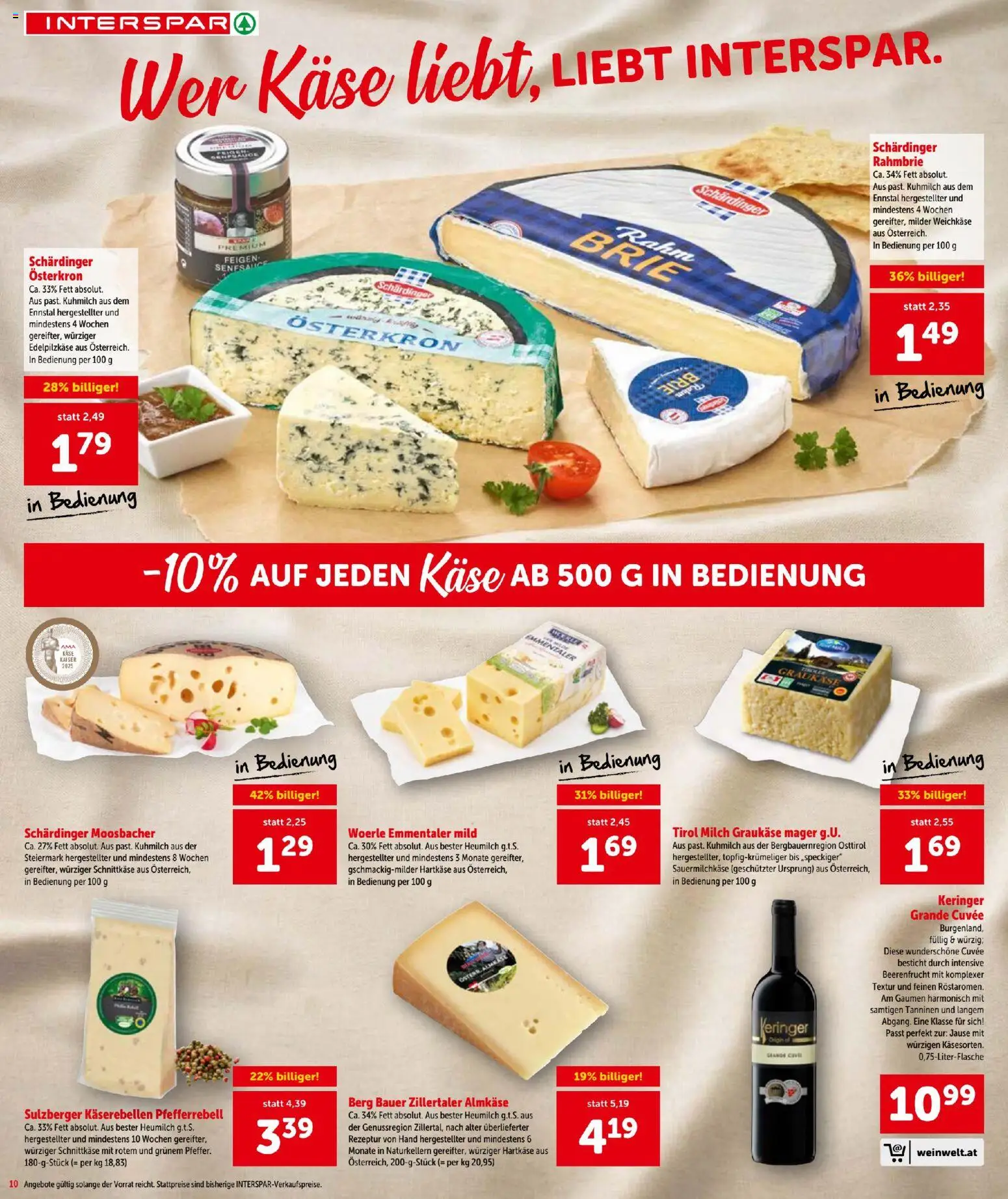 Interspar - Flugblatt - page 10- valid from 12.03.2026