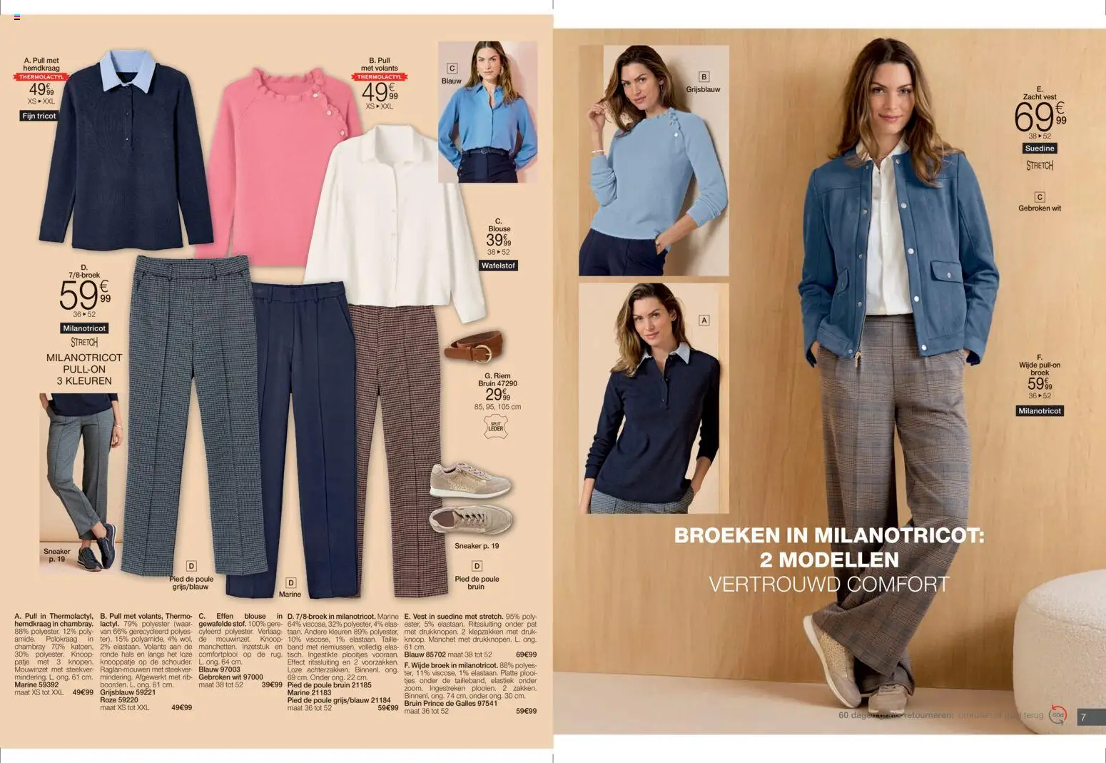 Damart - Folder - page 4- valid from 12/01/2026