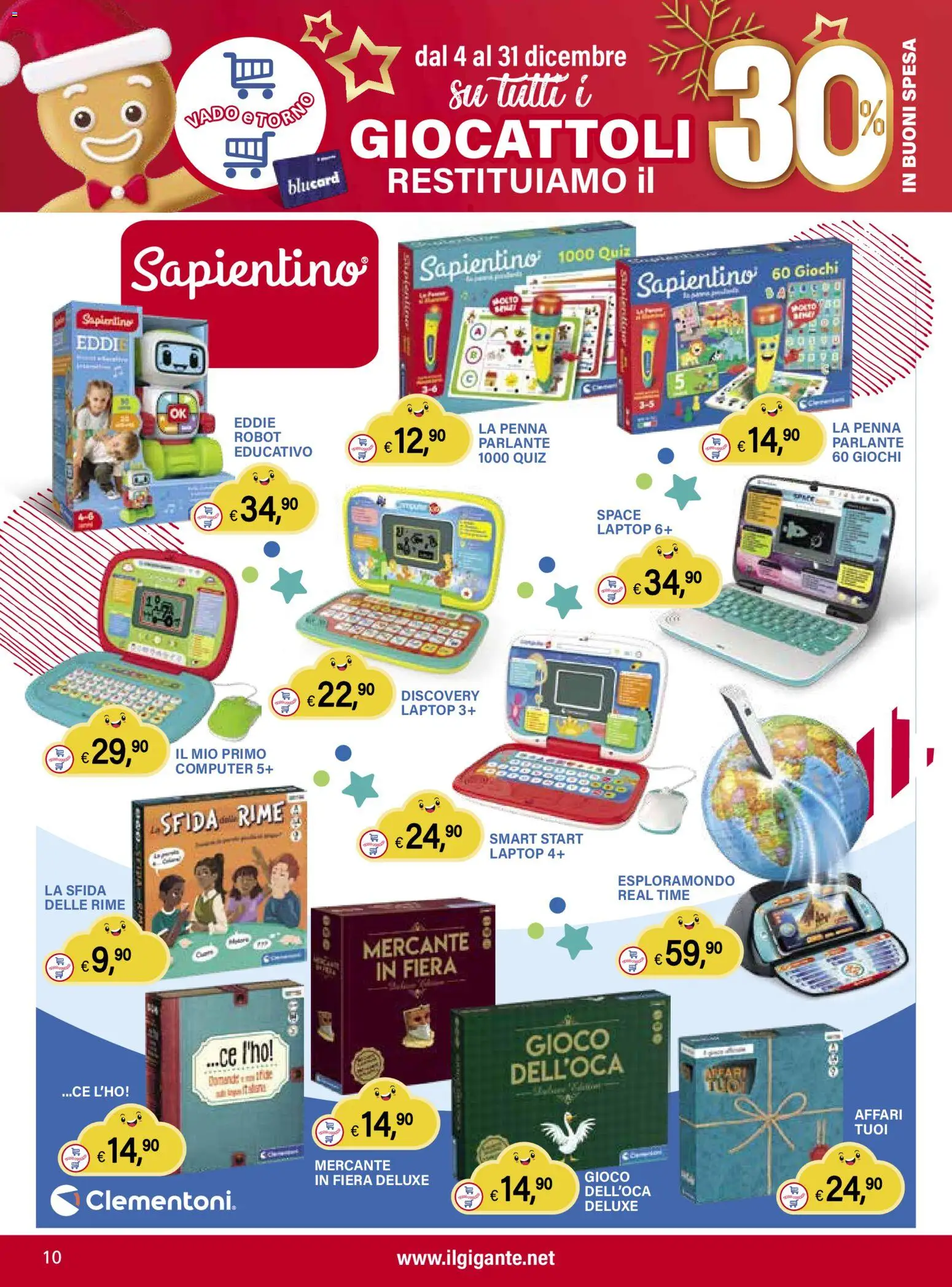 Il Gigante Il regno dei giocattoli catalogo - pagina 10 - valido dal 04/12/2025