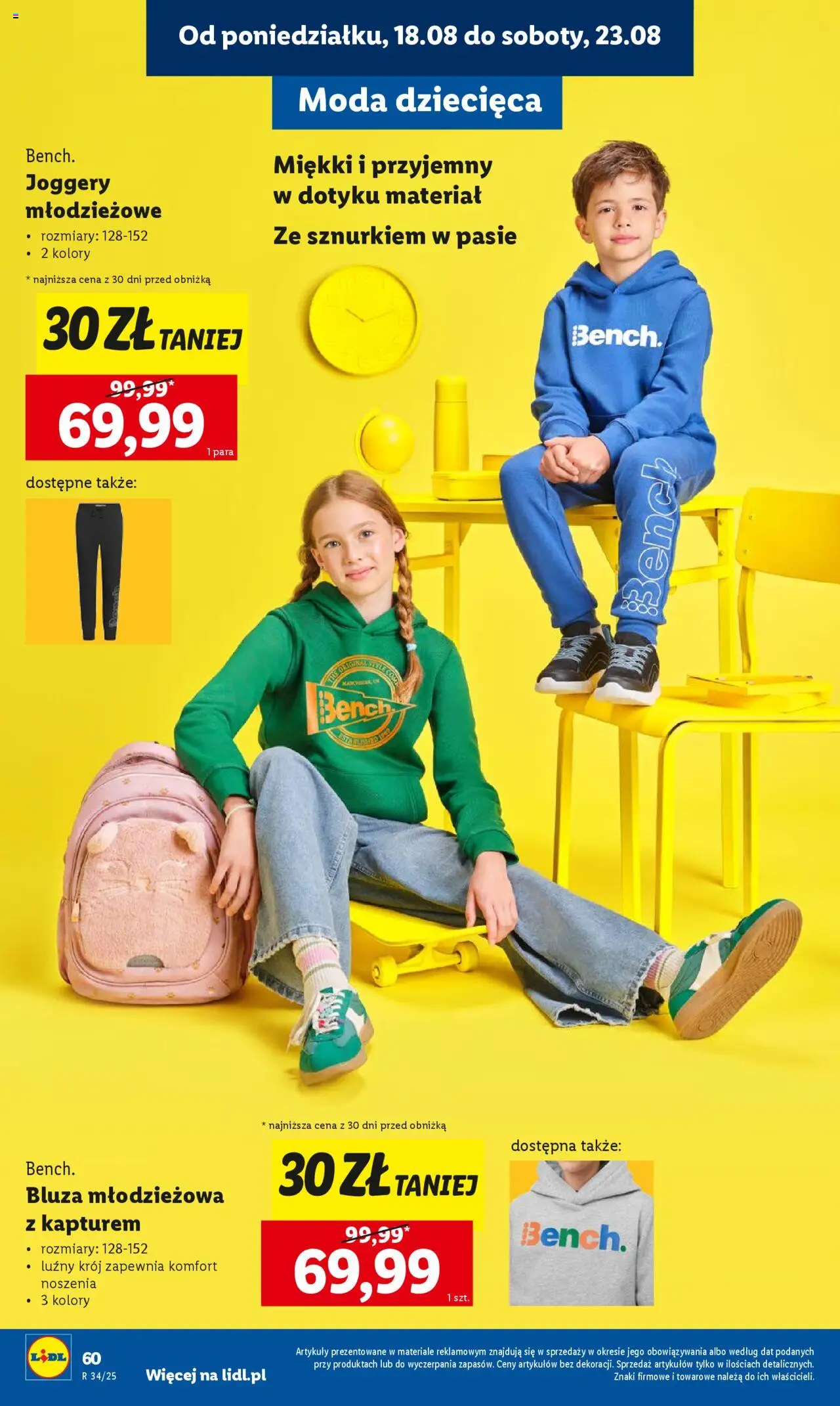 Lidl Gazetka - Gotowi do szkoły - strona 62- ważny od 21.07.2025