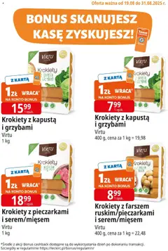 Podgląd E.Leclerc Gazetka - Kupony dodatkowe ważny od 19.08.2025