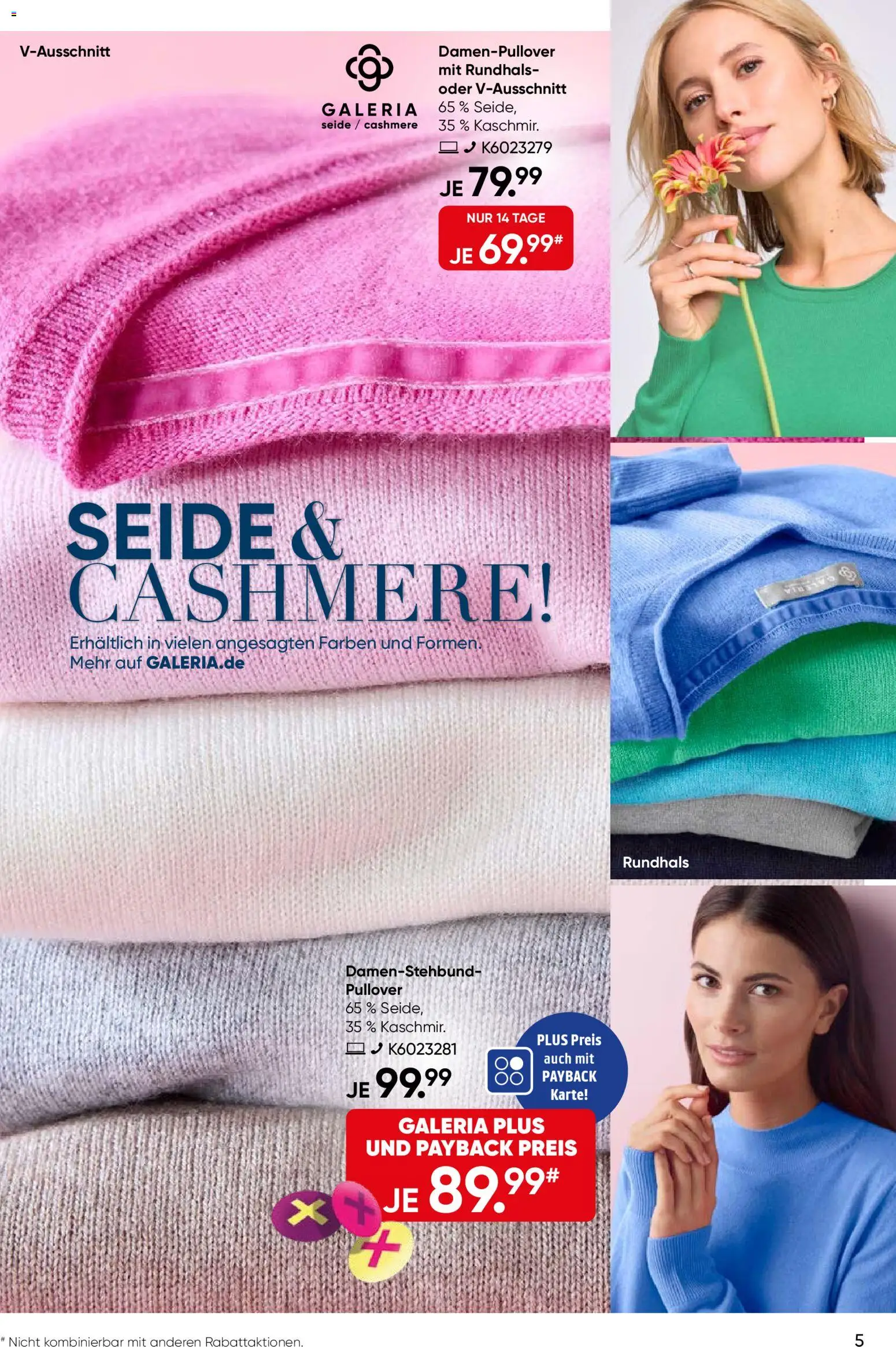 Galeria Karstadt Kaufhof Prospekt 	 - Seite 5 - gültig ab 04.03.2026
