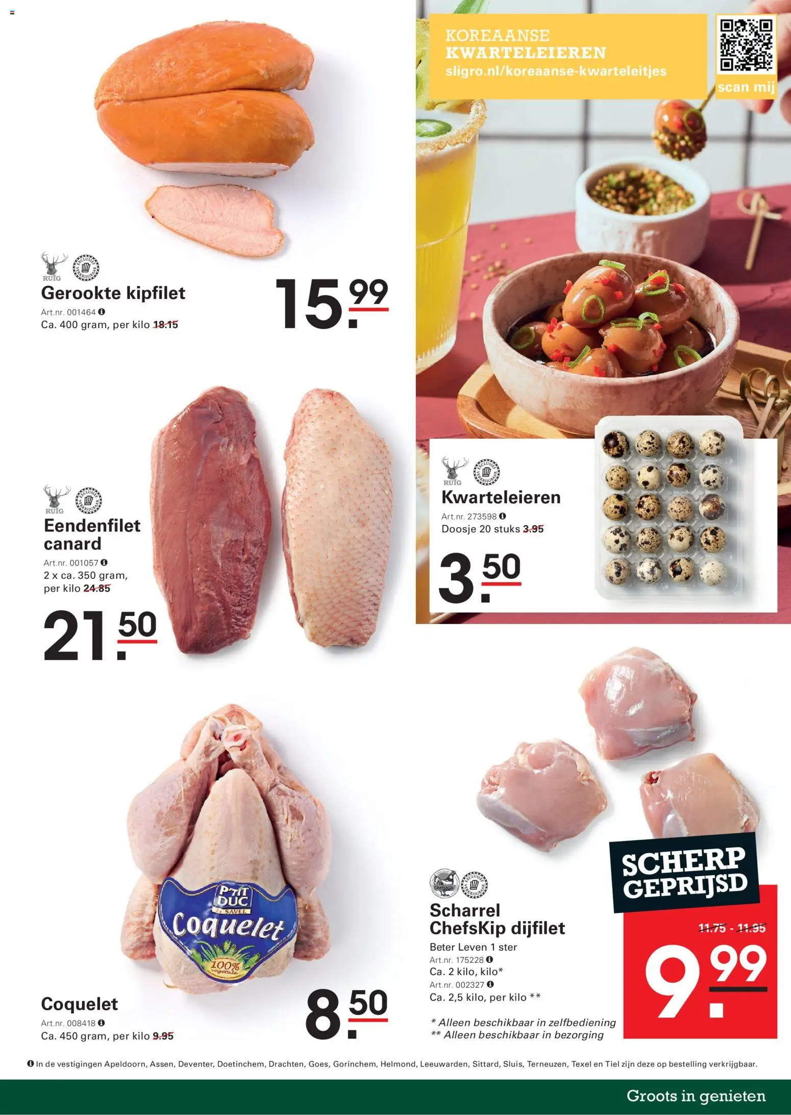 Sligro folder - page 5- valid from 12-03-2026