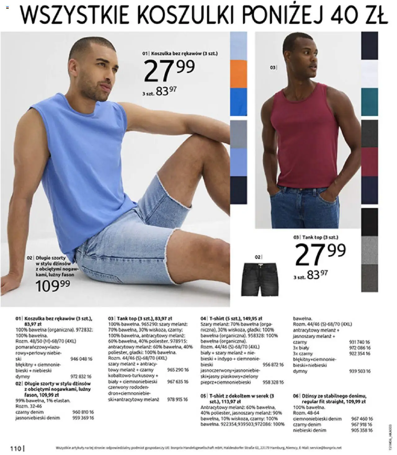 BonPrix Katalog - Modny Luz - strona 112- ważny od 14.07.2025