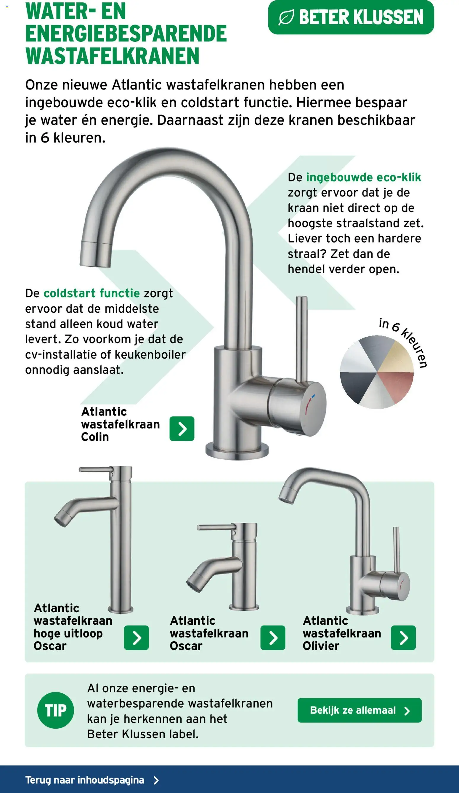 GAMMA - Sanitairspecial - page 24- valid from 07/01/2026