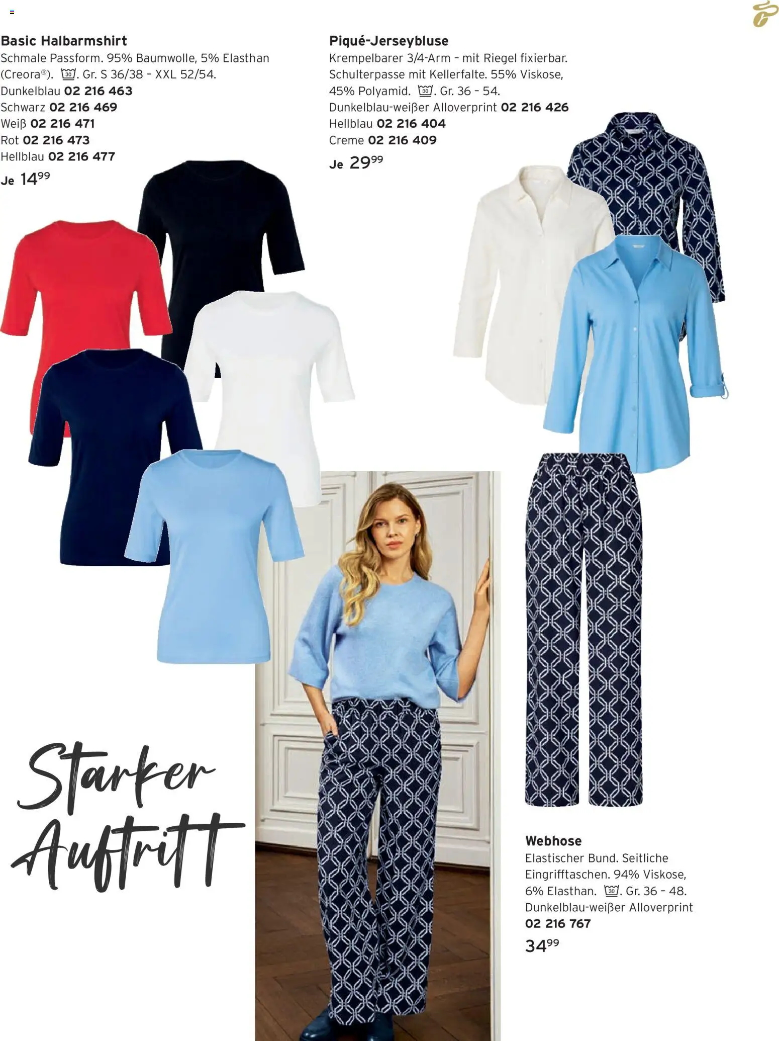 Angebote Tchibo - Seite 27 - gültig ab 01.03.2026