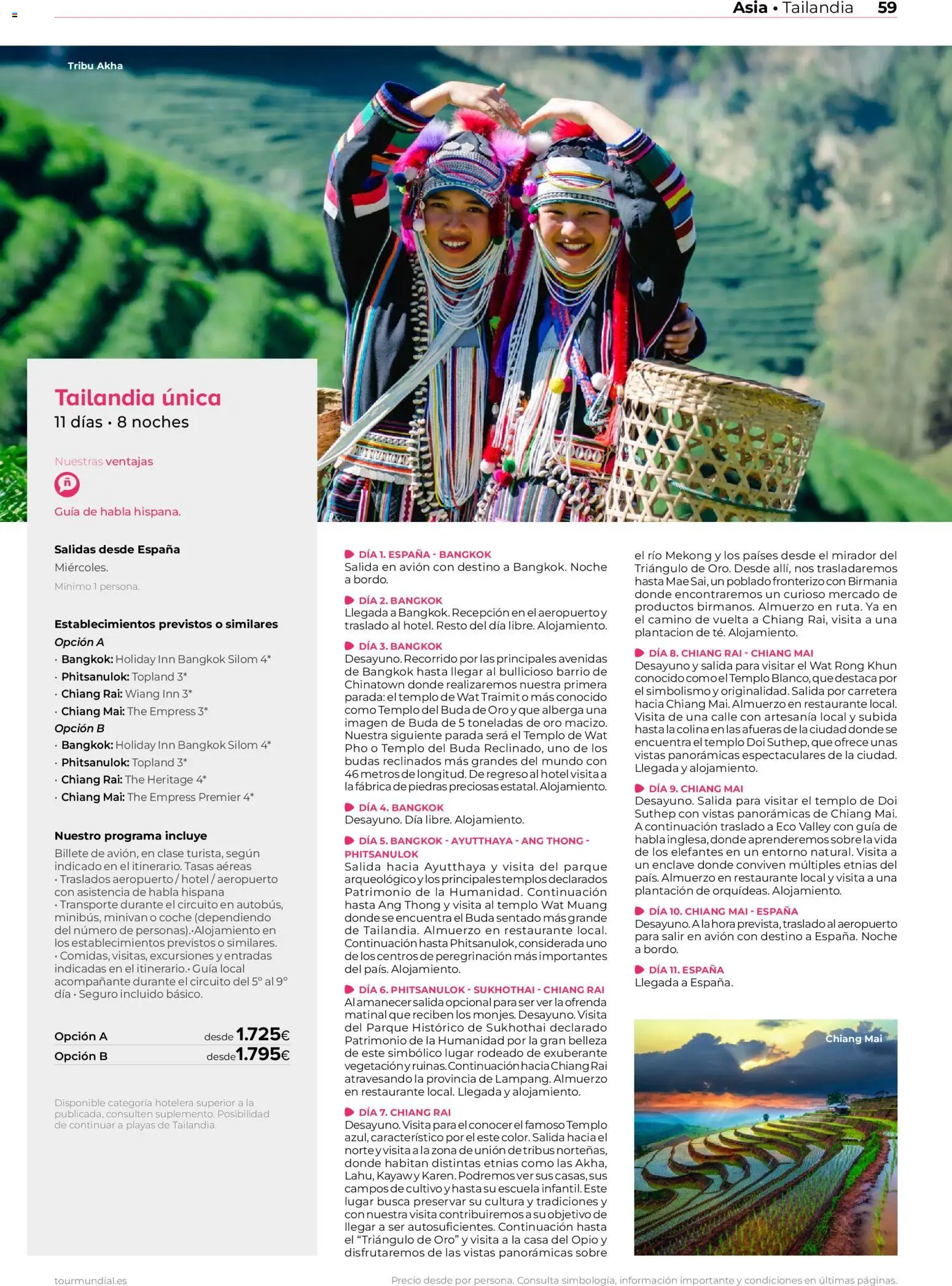 Viajes El Corte Inglés Asia y Oceanía - Página de 59 - Válido desde 01/01/2026