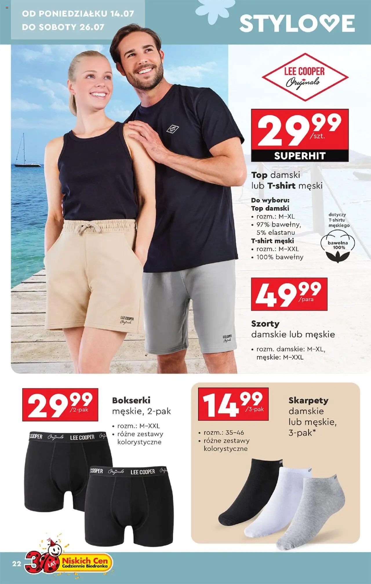 Biedronka gazetka - Okazje tygodnia - strona 22- ważny od 14.07.2025