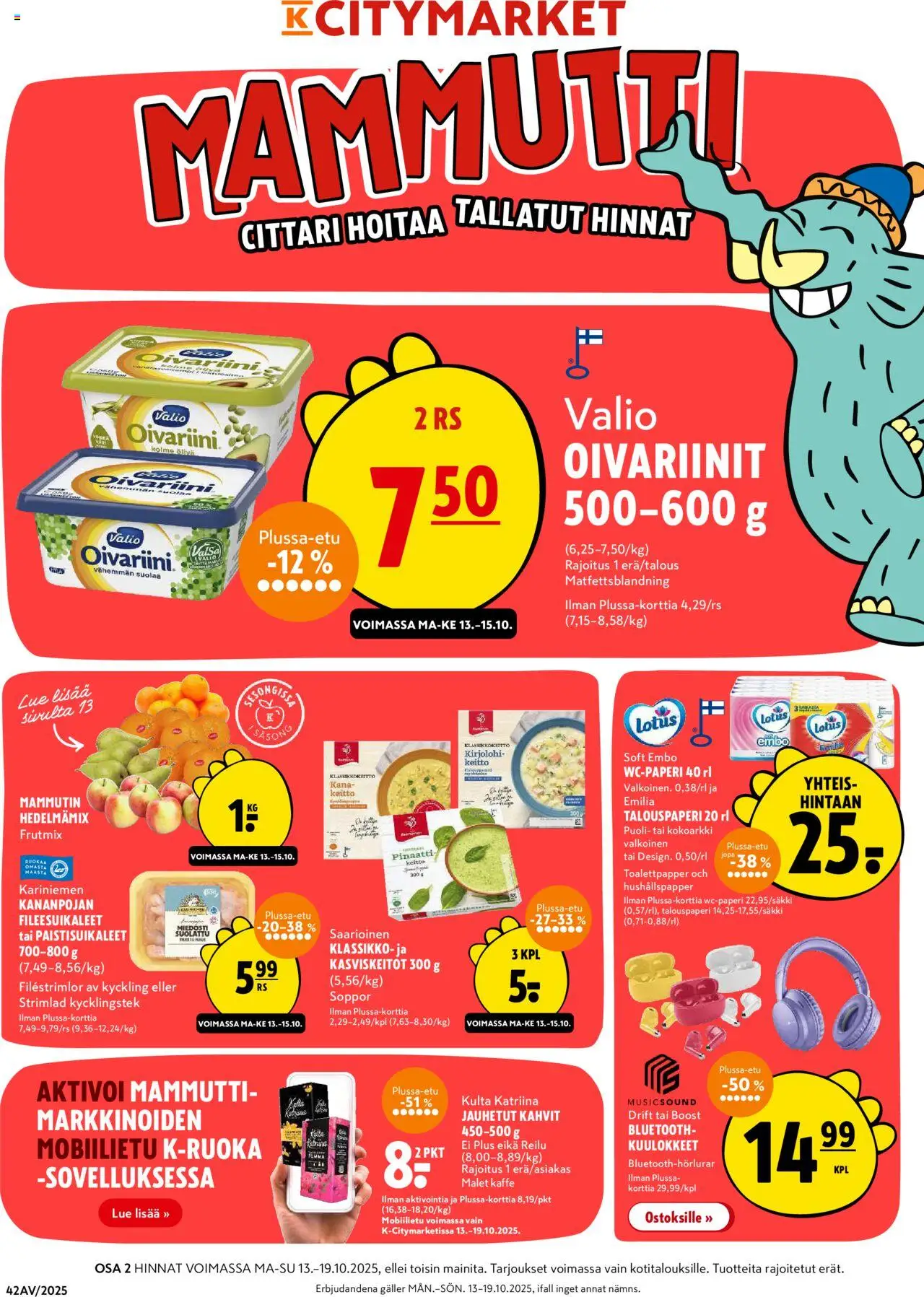 K-Citymarket tarjoukset - sivu 1- voimassa alkaen 13/10/2025
