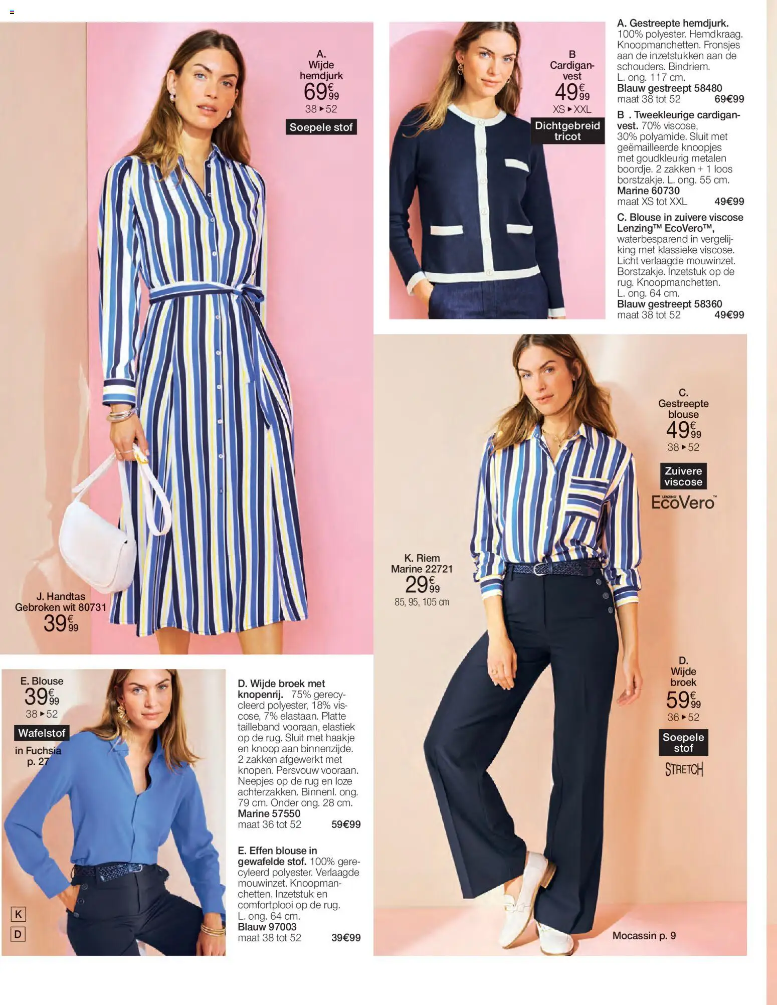 Damart - Folder - page 12- valid from 23/02/2026