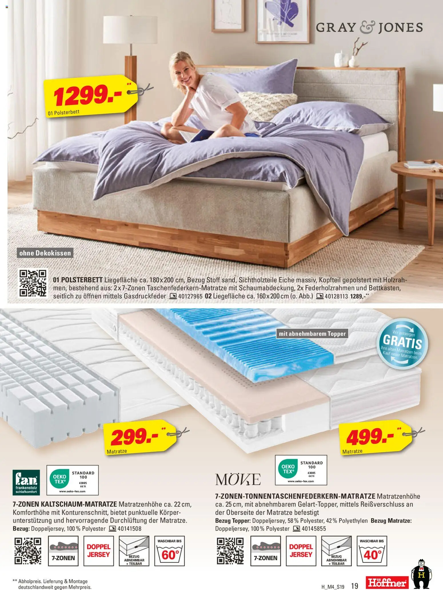 Höffner Prospekt 	 - Seite 19 - gültig ab 01.04.2026