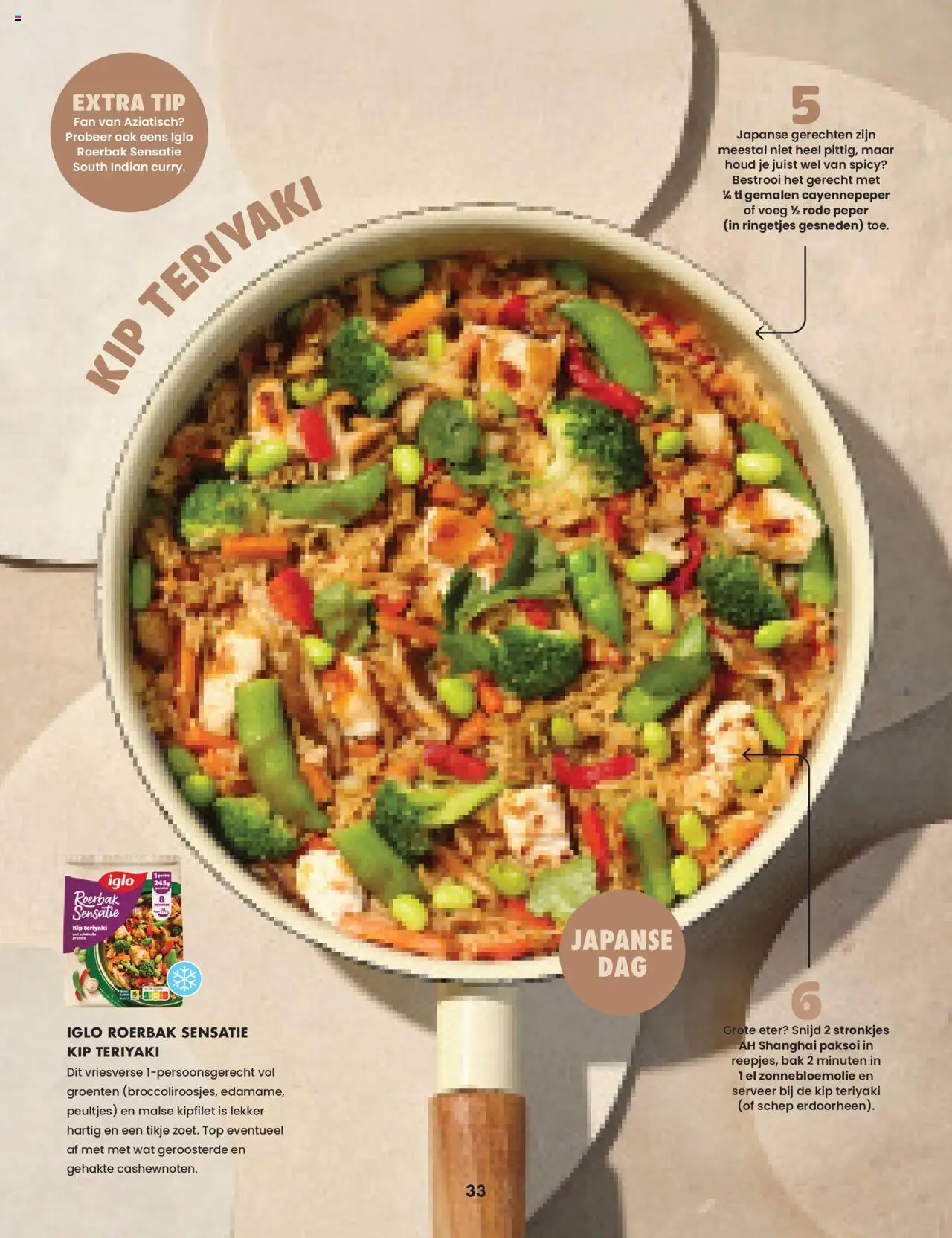 Albert Heijn - Chill Magazine 2025 - pagina 33- geldig vanaf 07-07-2025