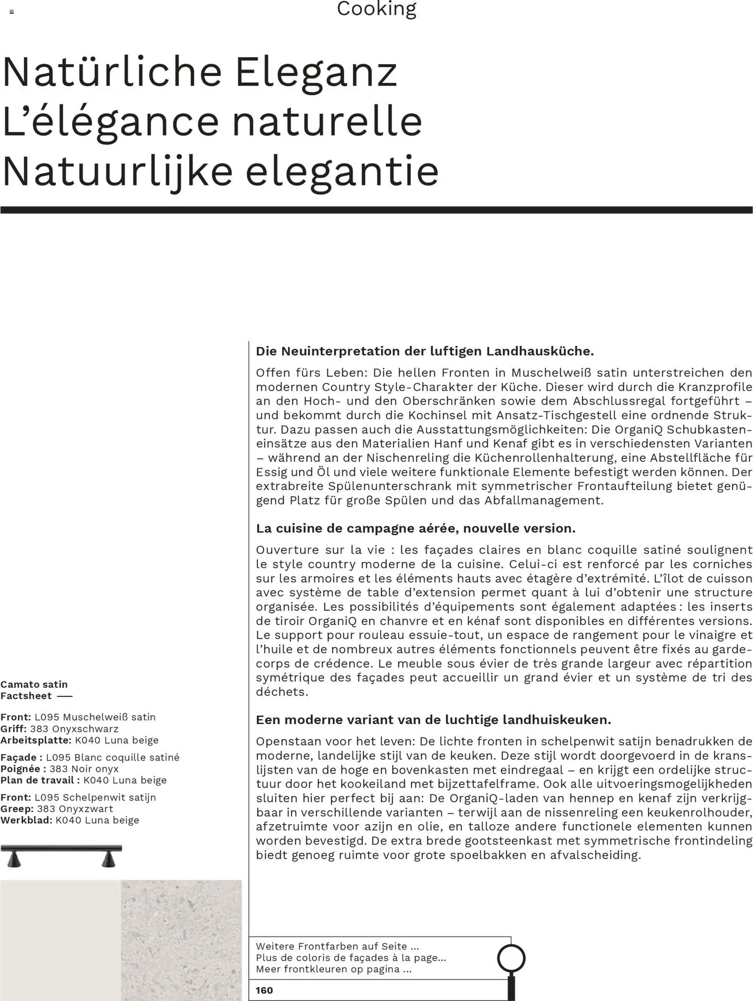 Ostermann Interline Küchenprospekt 2026 - Seite 129 - gültig ab 01.01.2026