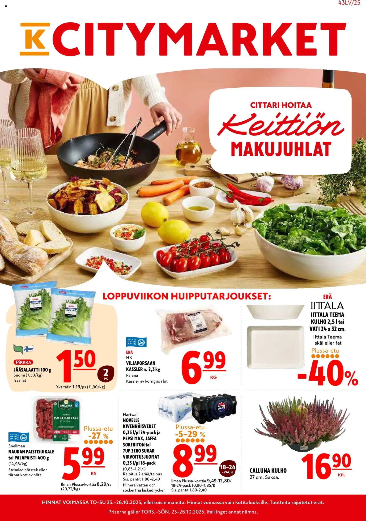 K-Citymarket tarjoukset - sivu 1- voimassa alkaen 23/10/2025