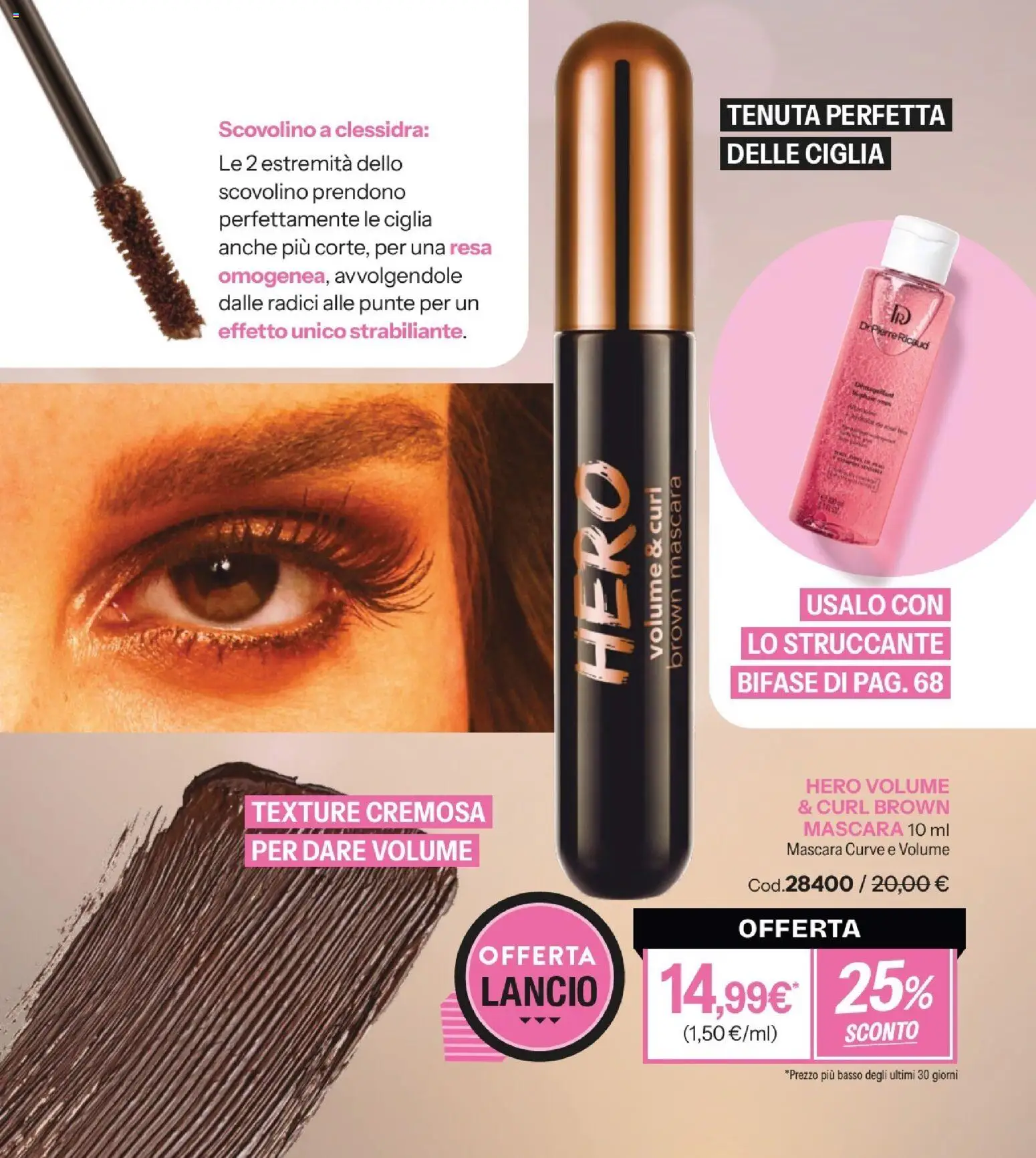 Catalogo Stanhome 6 2026 - pagina 49 - valido dal 31/03/2026