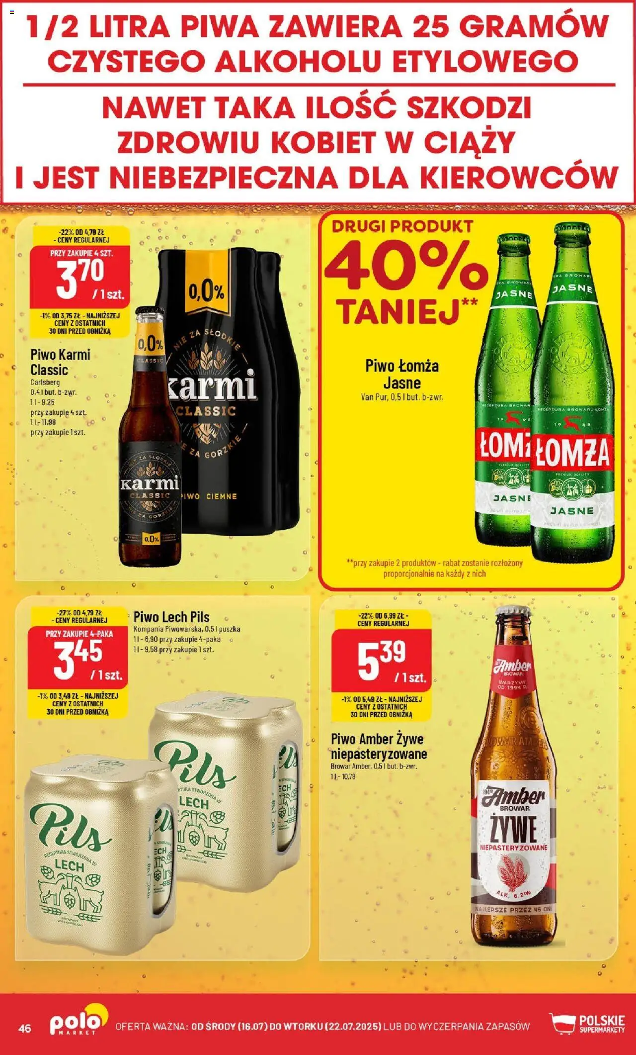 POLOmarket Gazetka - strona 46- ważny od 16.07.2025