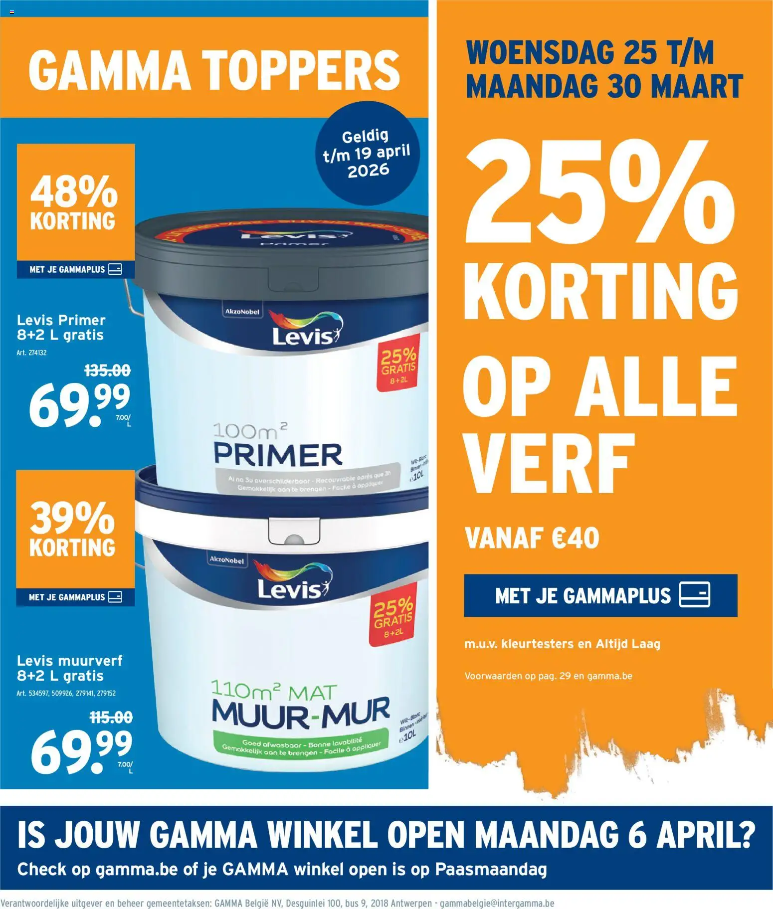 GAMMA folder - page 7- valid from 25/03/2026