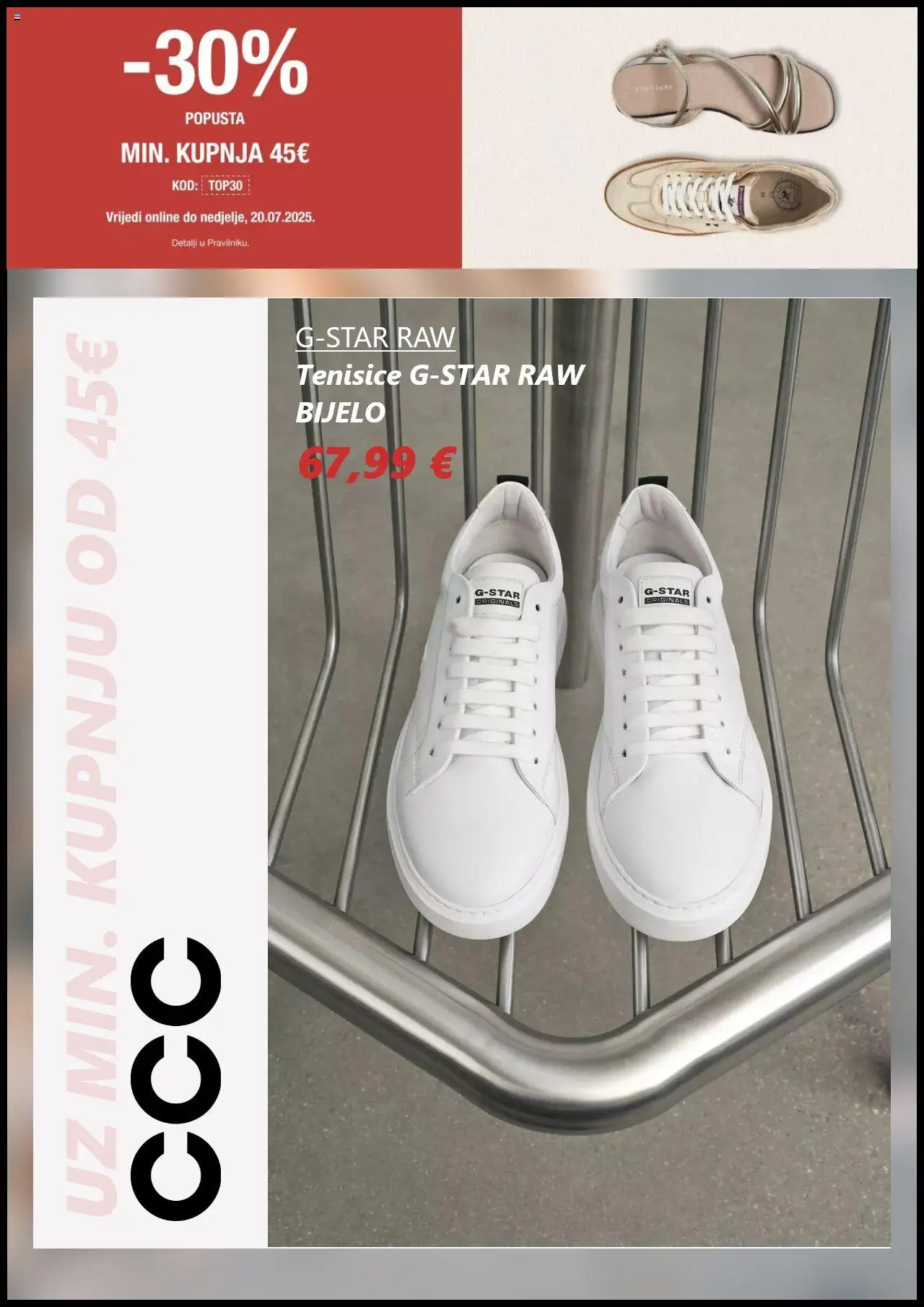 Katalog CCC - stranica 3- važeći od 11.07.2025