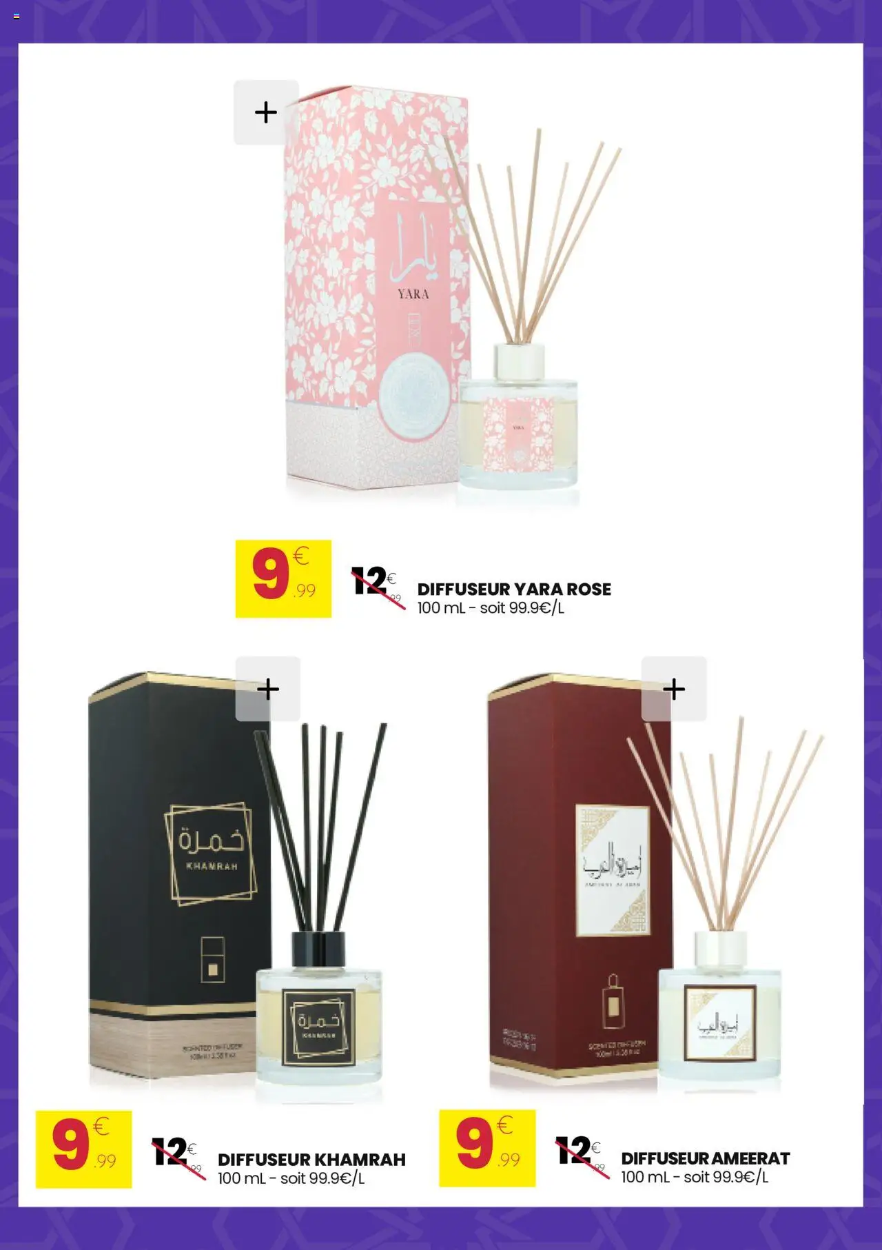 Stokomani catalogue - page 6 - valable à partir du 14/07/2025