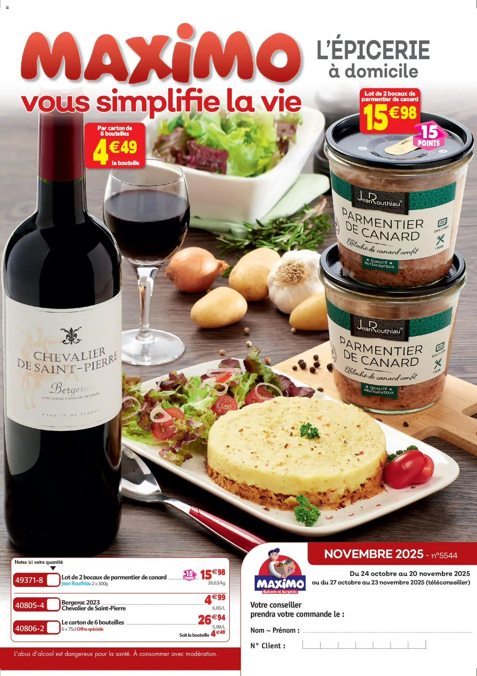 Maximo catalogue epicerie - page 1 - valable à partir du 24/10/2025
