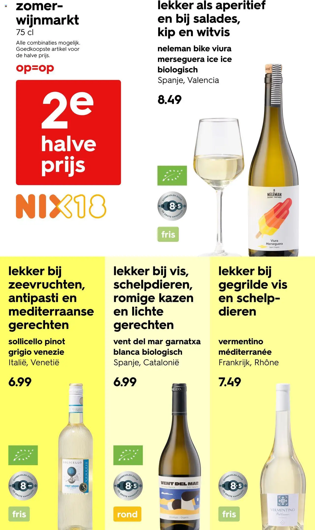 Hema - Folder week 29-30 - pagina 24- geldig vanaf 14-07-2025