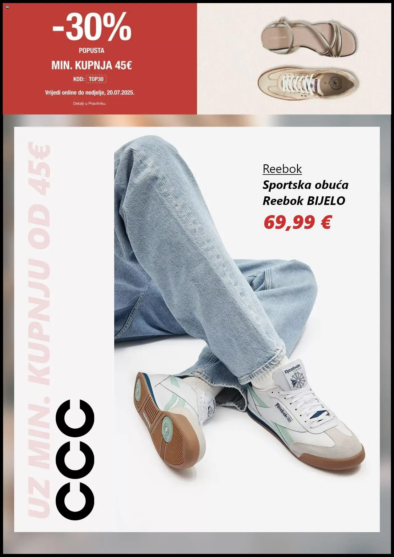 Katalog CCC - stranica 4- važeći od 11.07.2025