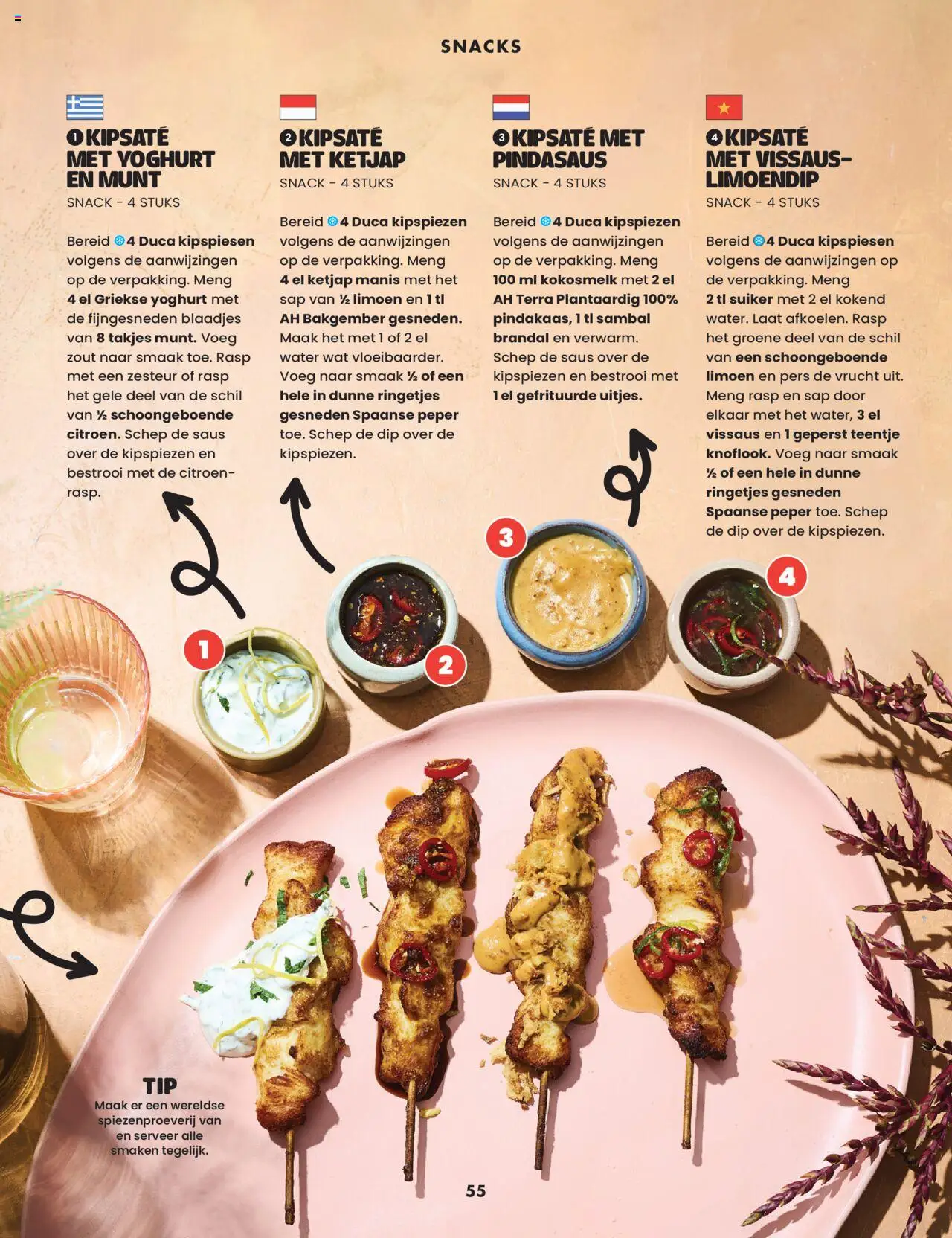 Albert Heijn - Chill Magazine 2025 - pagina 55- geldig vanaf 07-07-2025