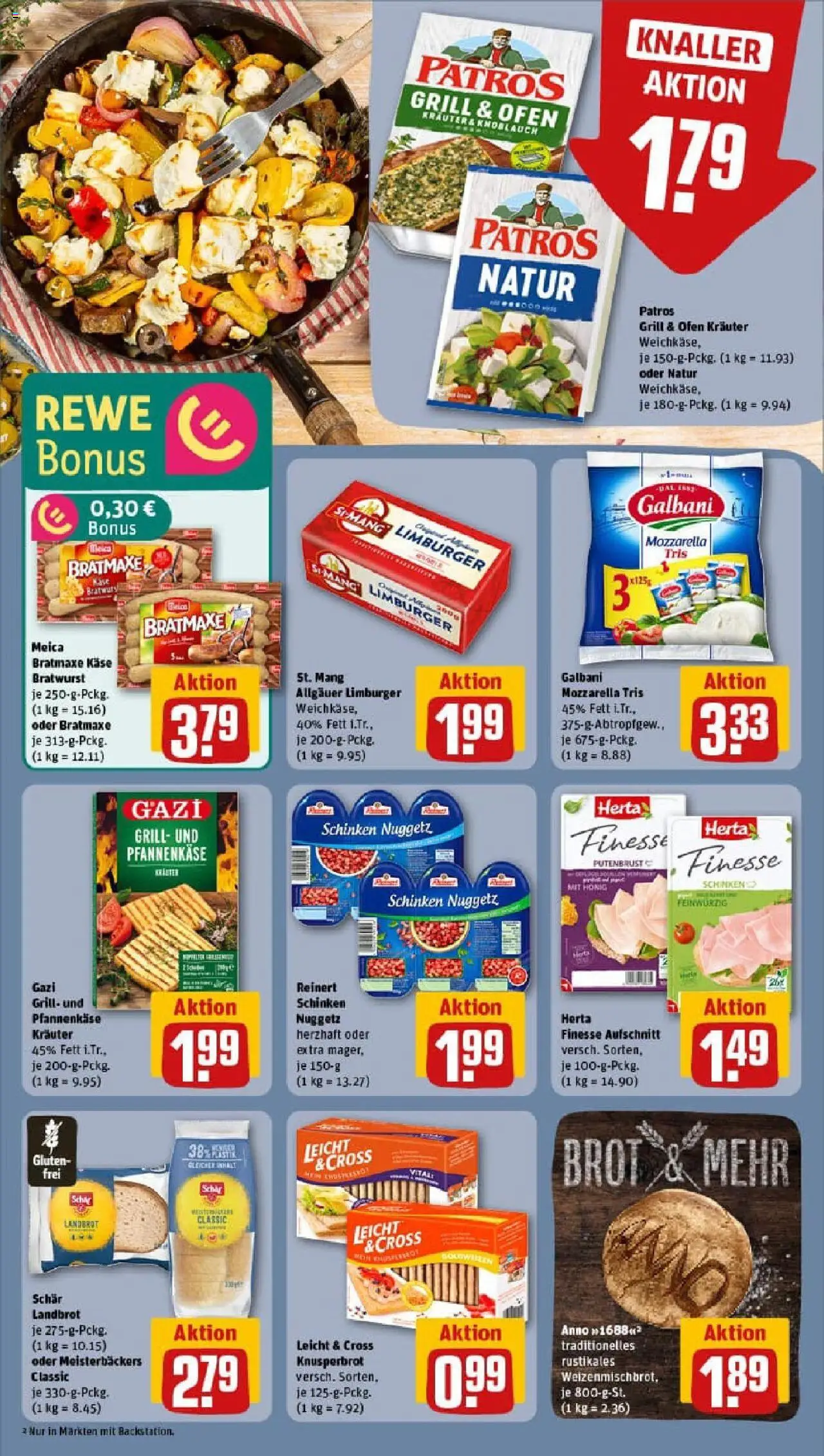 Rewe Prospekt 	 - Seite 12 - gültig ab 14.07.2025