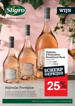 Sligro - Wijn geldig vanaf 28-08-2025