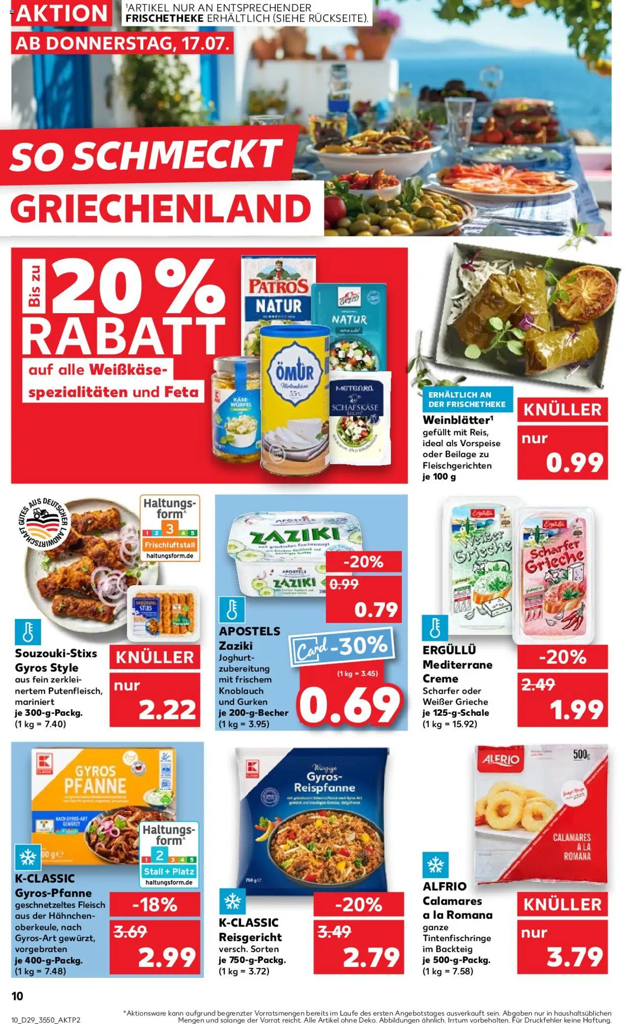 Kaufland Prospekt 	 - Seite 10 - gültig ab 17.07.2025