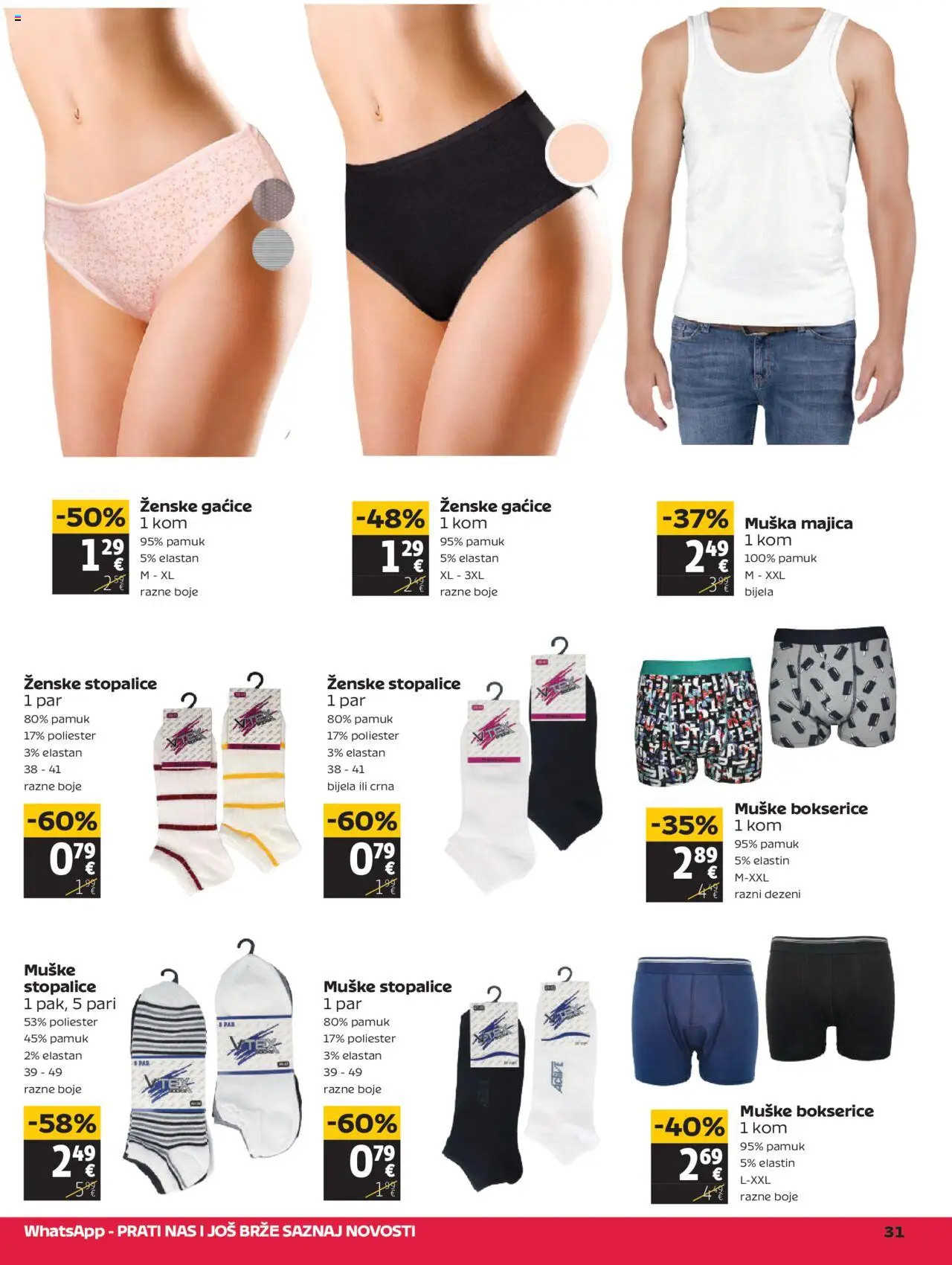 Katalog Tommy - stranica 31- važeći od 17.07.2025