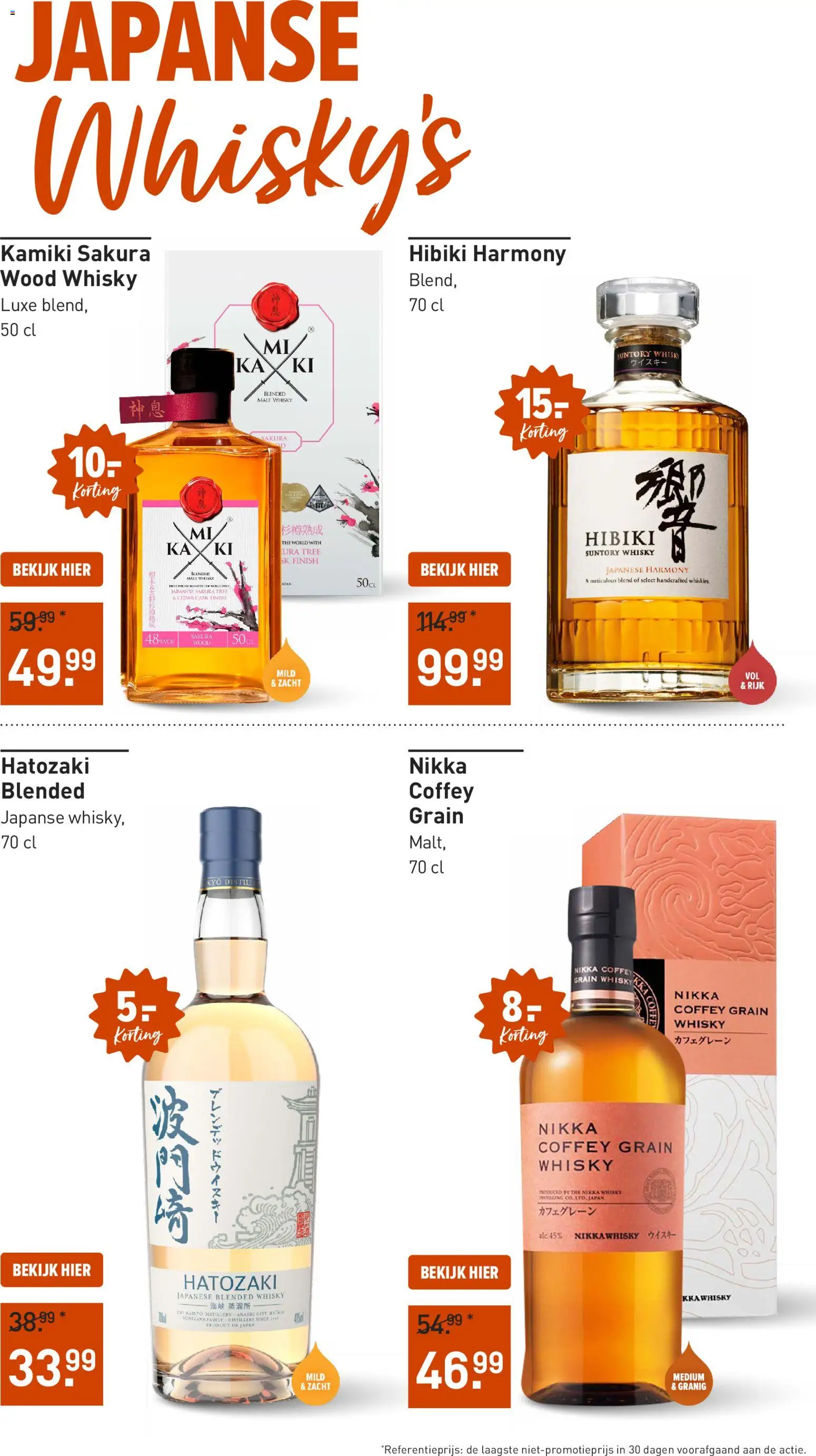 Gall en Gall folder - page 24- valid from 23-03-2026