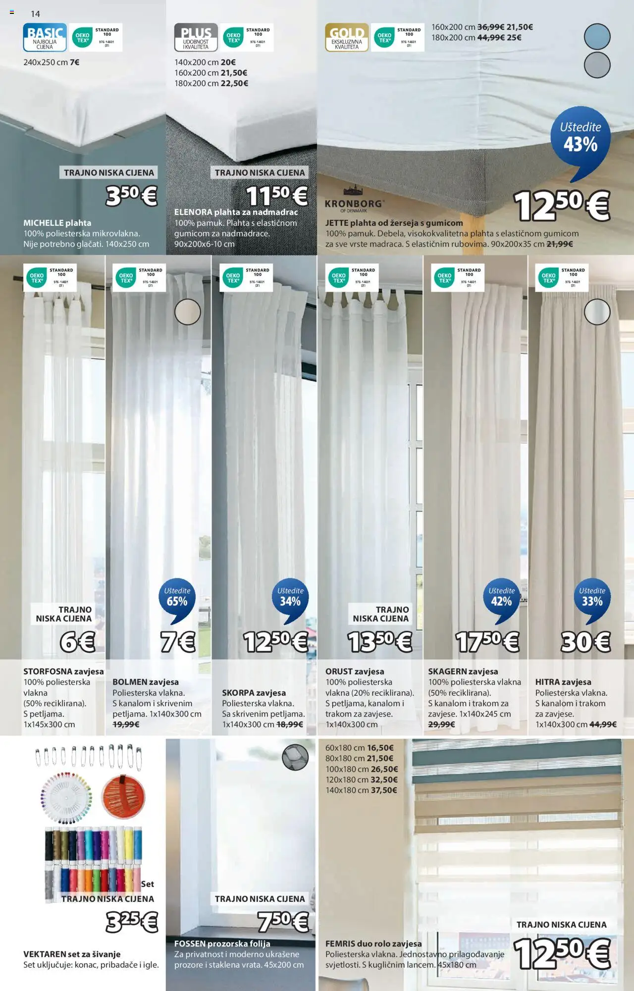 Katalog JYSK - stranica 15- važeći od 16.07.2025