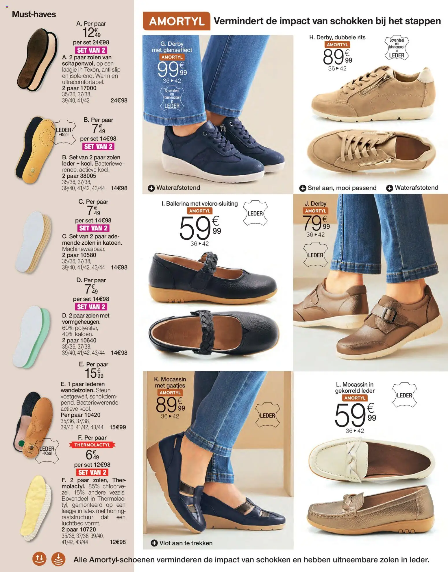 Damart - Folder - page 8- valid from 23/02/2026