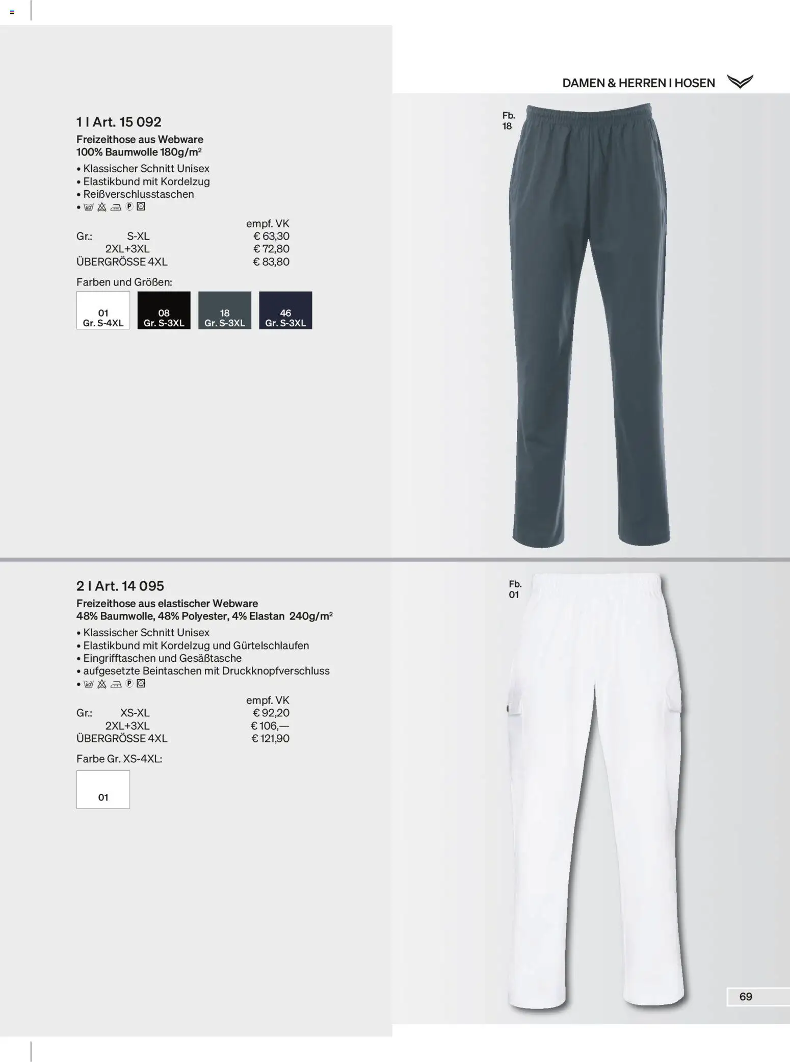 Trigema Prospekt - Seite 69 - gültig ab 01.02.2026