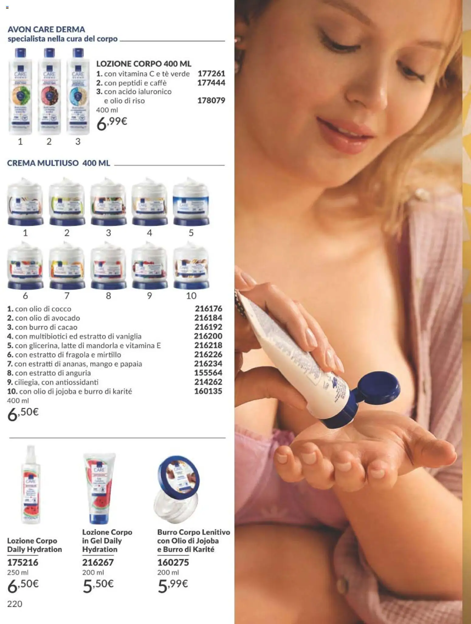 Avon - campagna 12/2025 - pagina 220 - valido dal 01/12/2025