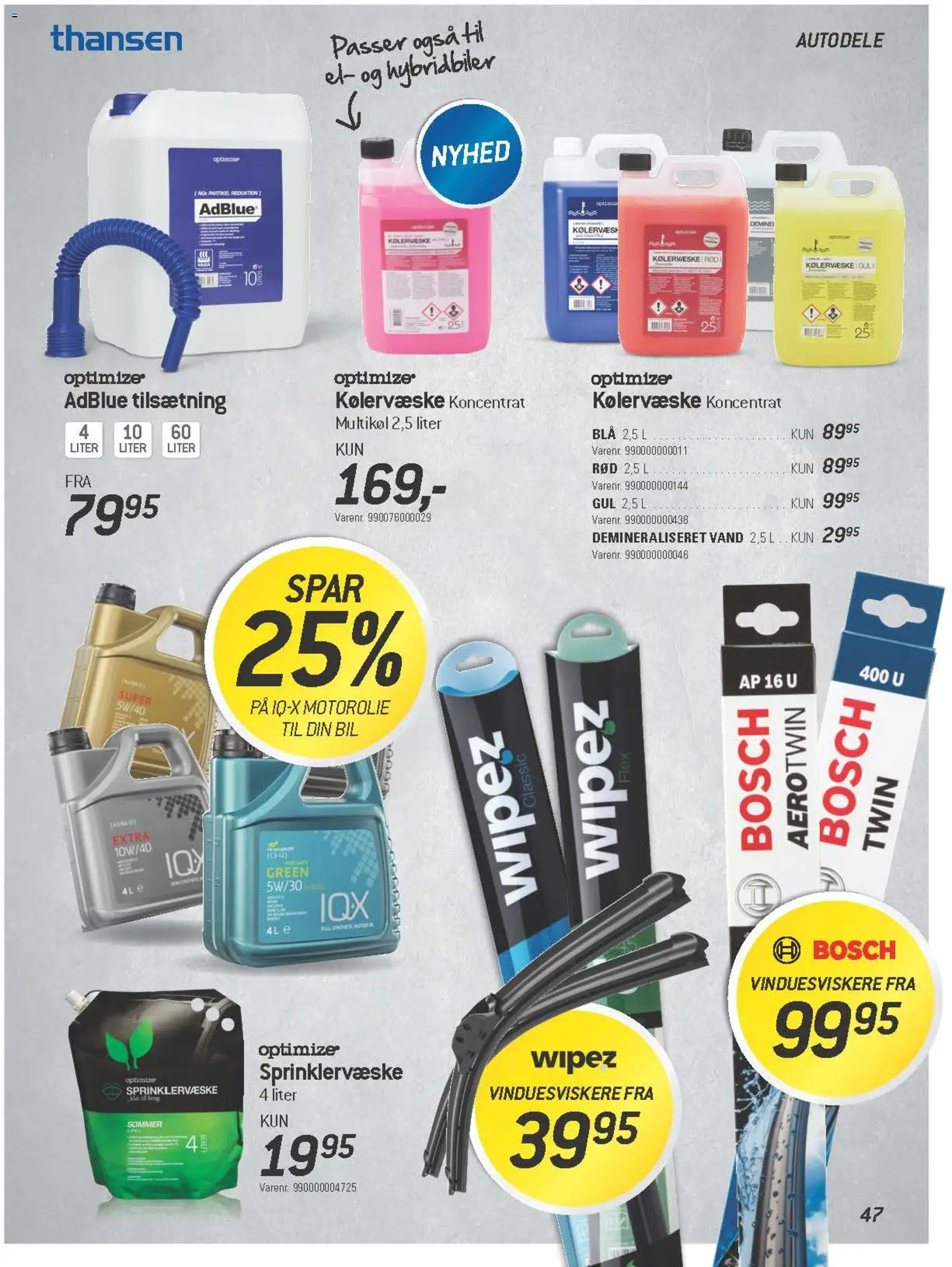 Thansen - Tilbudsavis - page 39- valid from 25/03/2026