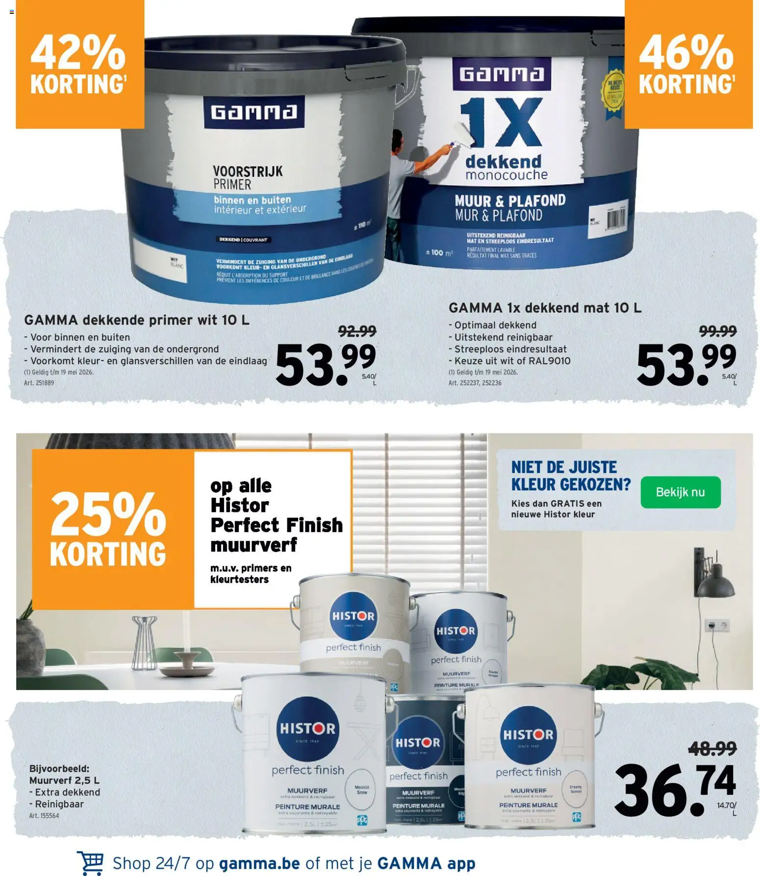 GAMMA folder - page 39- valid from 25/03/2026