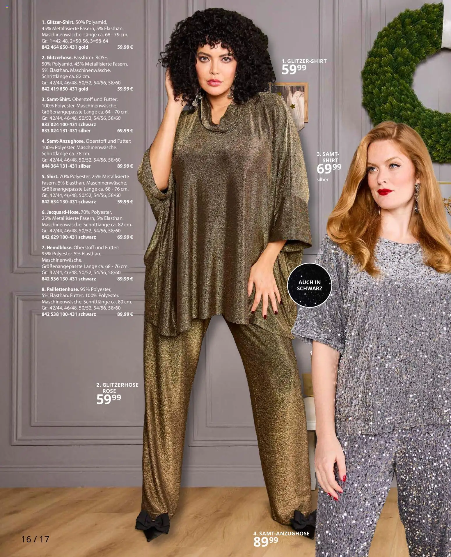 Ulla Popken Prospekt 	 - Seite 16 - gültig ab 01.12.2025