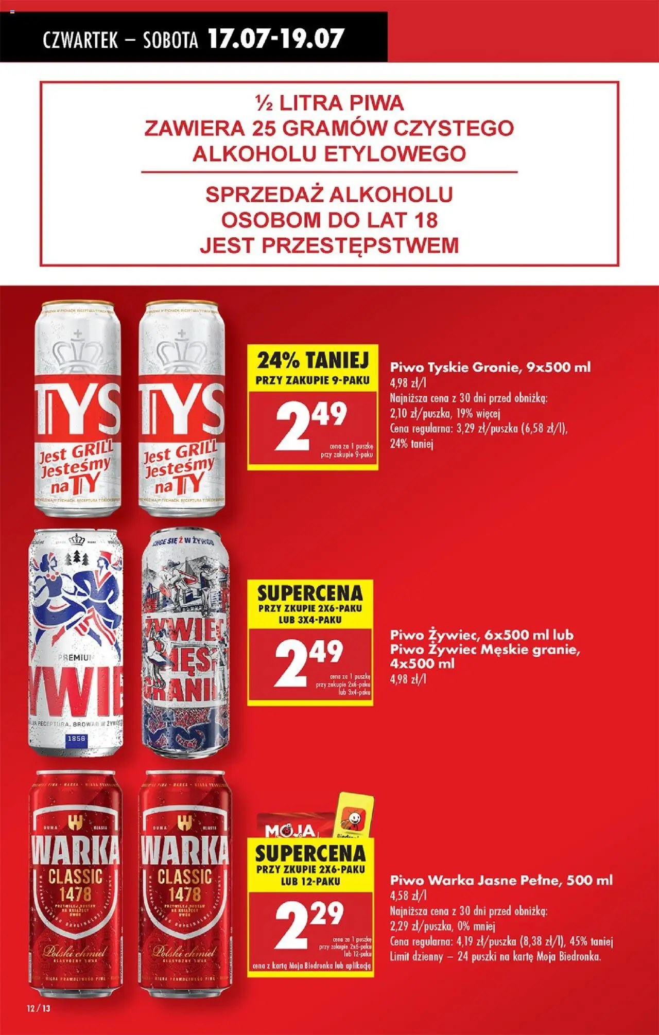 Biedronka gazetka - Oferta W tym tygodniu - strona 14- ważny od 17.07.2025