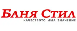 Магазин Баня Стил в България logo