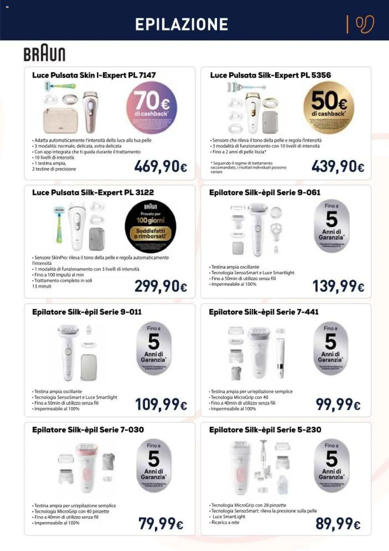 Unieuro Cura della Persona catalogo - pagina 5 - valido dal 11/07/2025