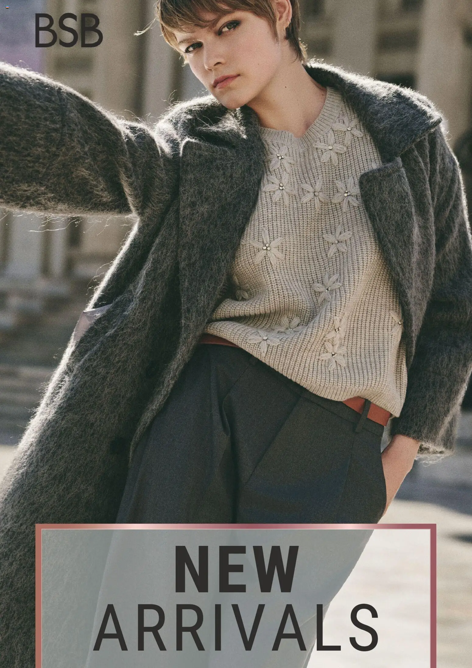 BSB - Kατάλογος 11/2025 - σελίδα 1- ισχύει από 01/11/2025